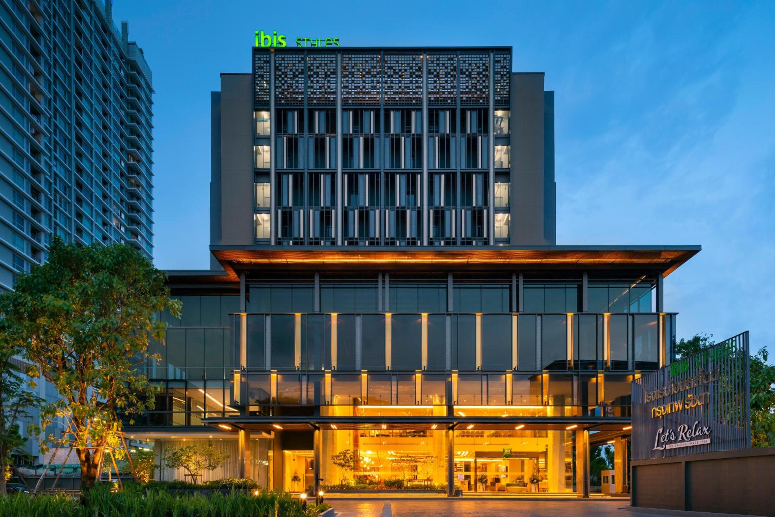 ibis Styles Bangkok Ratchada — 2