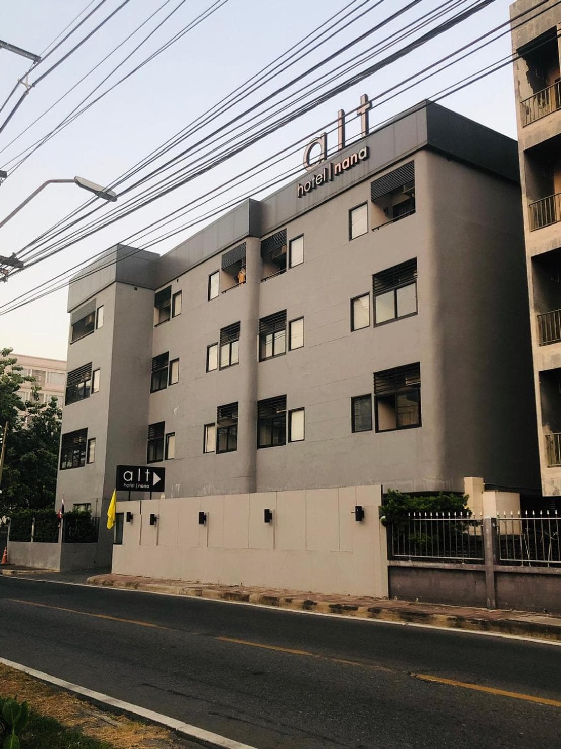 Alt Hotel Nana by UHG -Nearby Benjakitti Park & Queen Sirikit National Convention Center — 18
