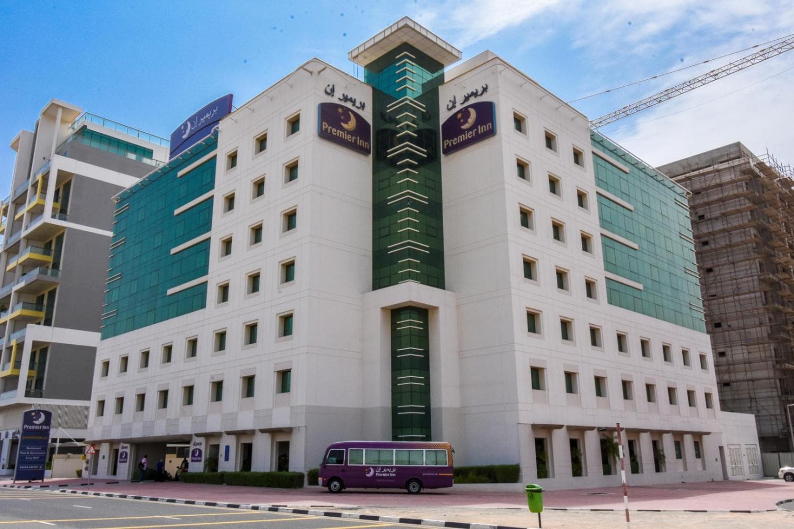 Premier Inn Dubai Silicon Oasis - An Emirates Group Company — 1