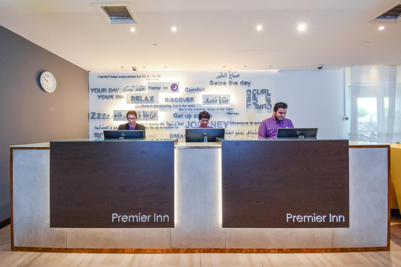 Premier Inn Dubai Silicon Oasis - An Emirates Group Company — 2