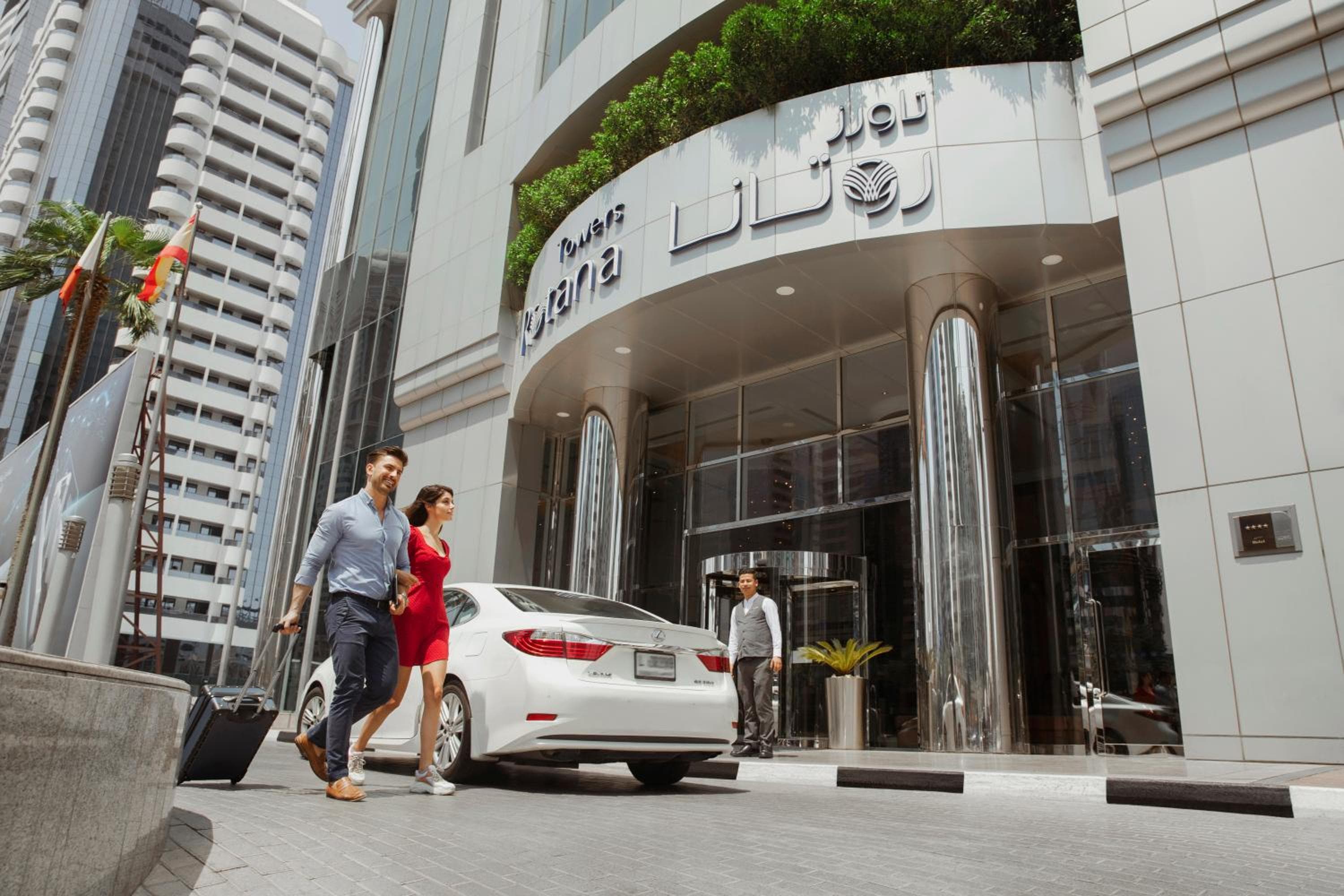 Towers Rotana - Dubai — 1