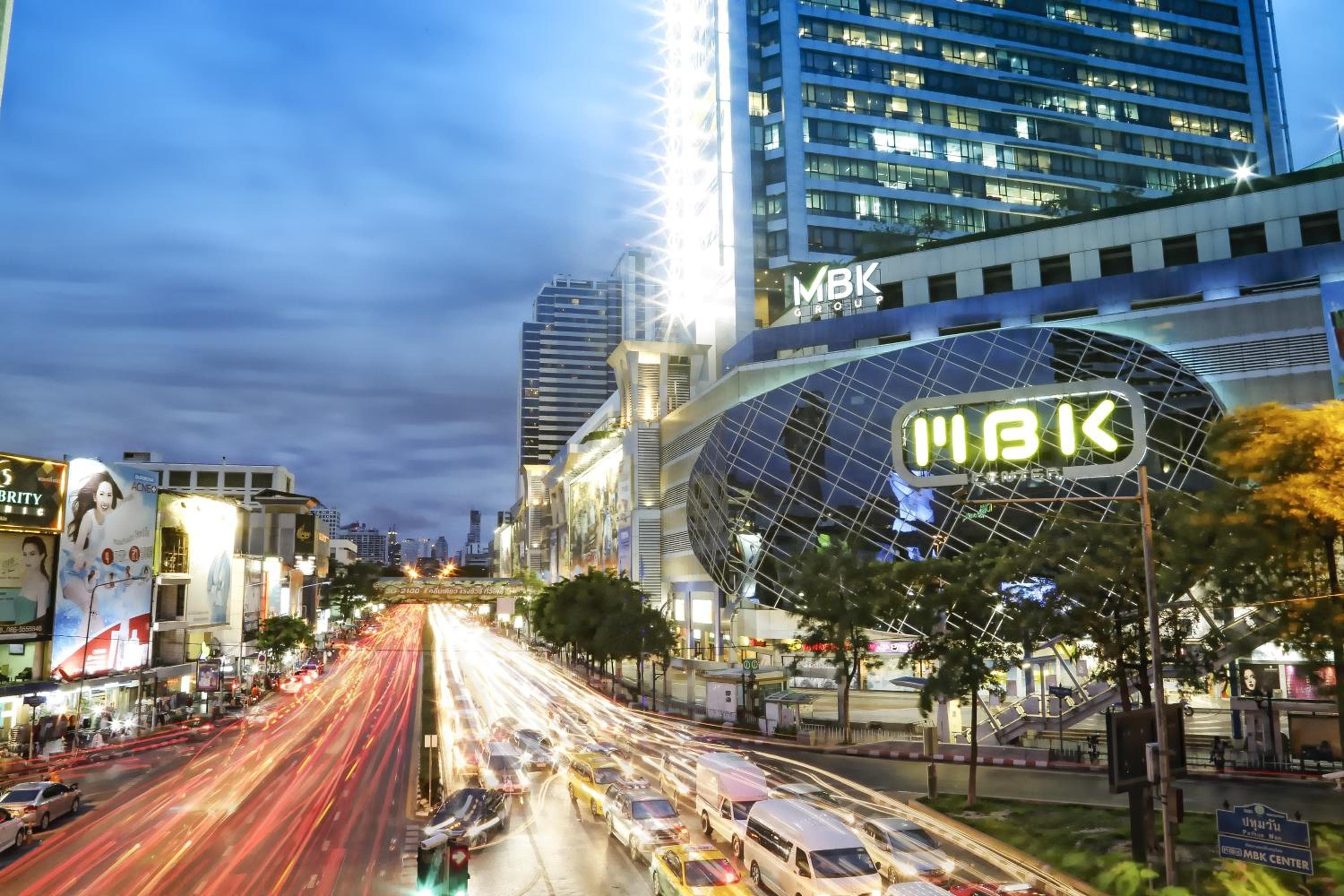 KC Place Hotel Pratunam — 17