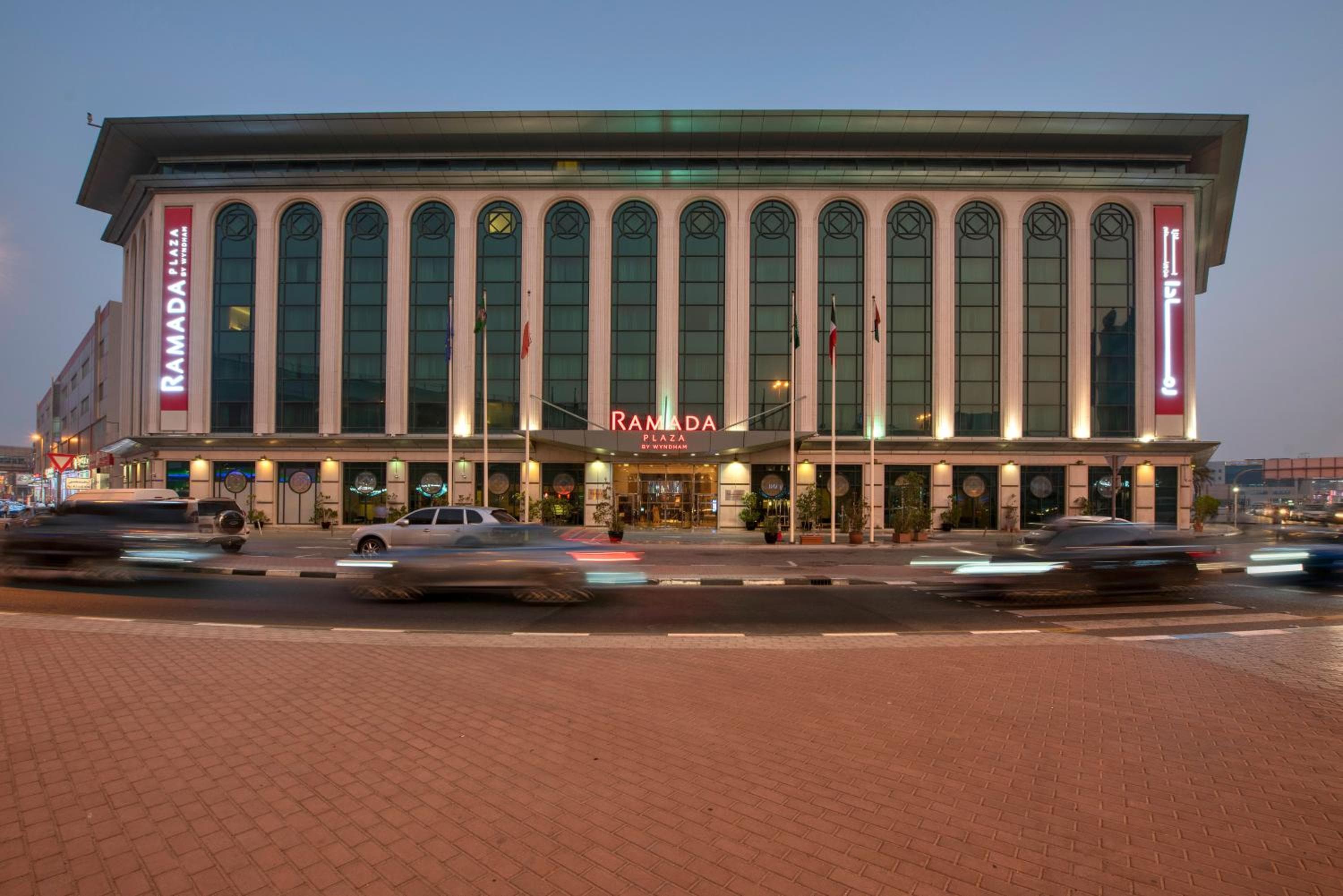 Ramada Plaza by Wyndham Dubai Deira — 1