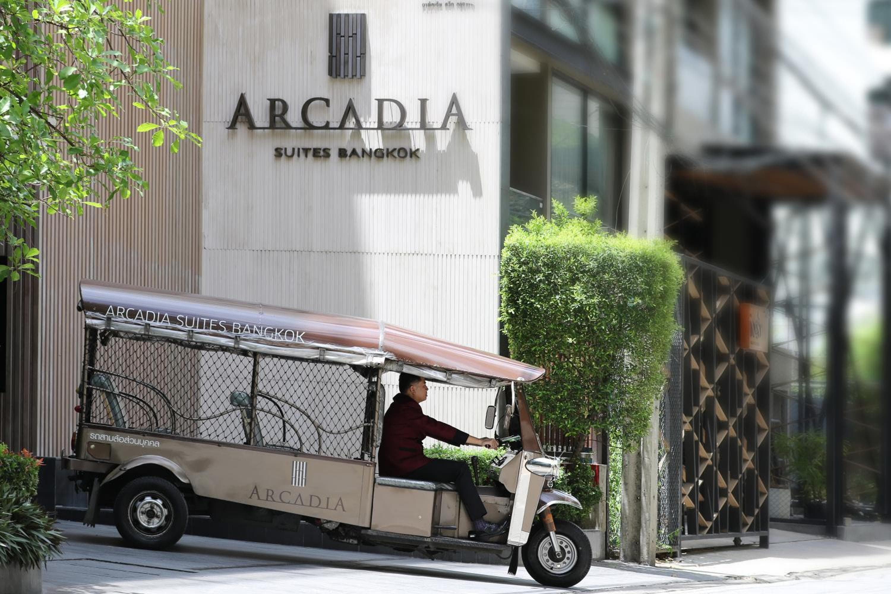 Arcadia Suites Bangkok — 1