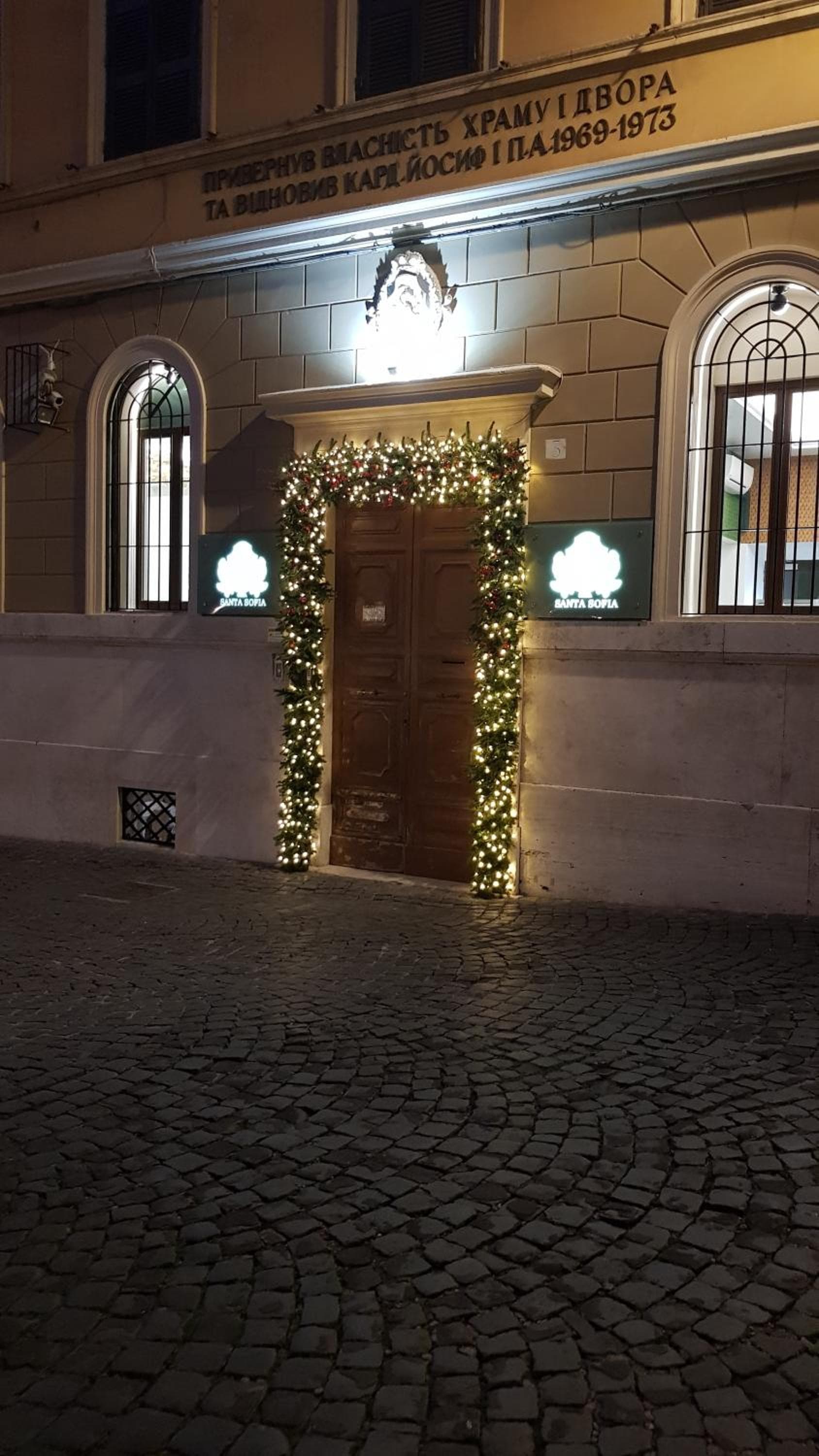 Casa Santa Sofia — 2