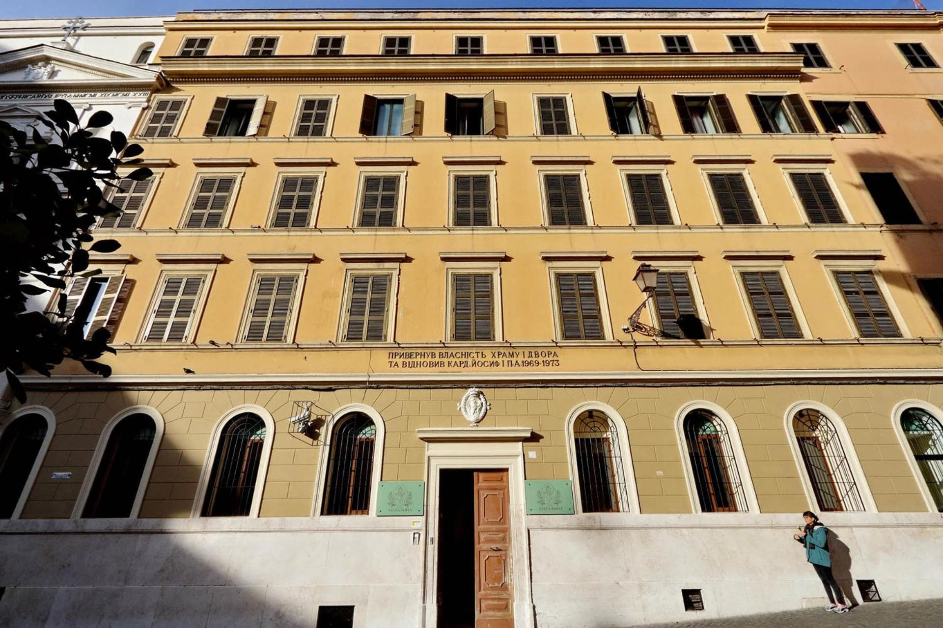 Casa Santa Sofia — 1