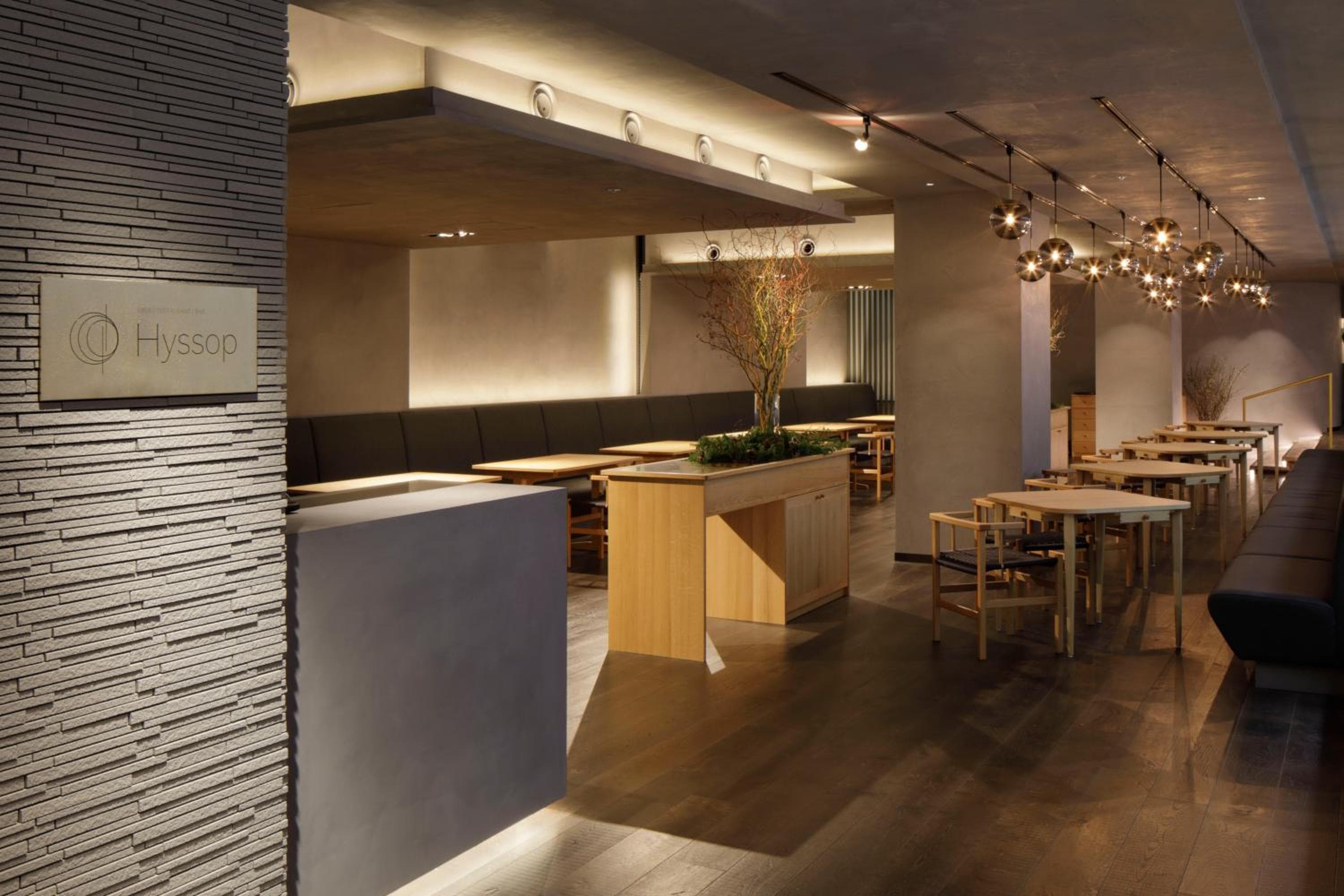 GOOD NATURE HOTEL KYOTO hotel, Shimogyo-ku Kawaramachi dori 2 chome Inaricho 318-6 , Kyoto, Japan — photo 49