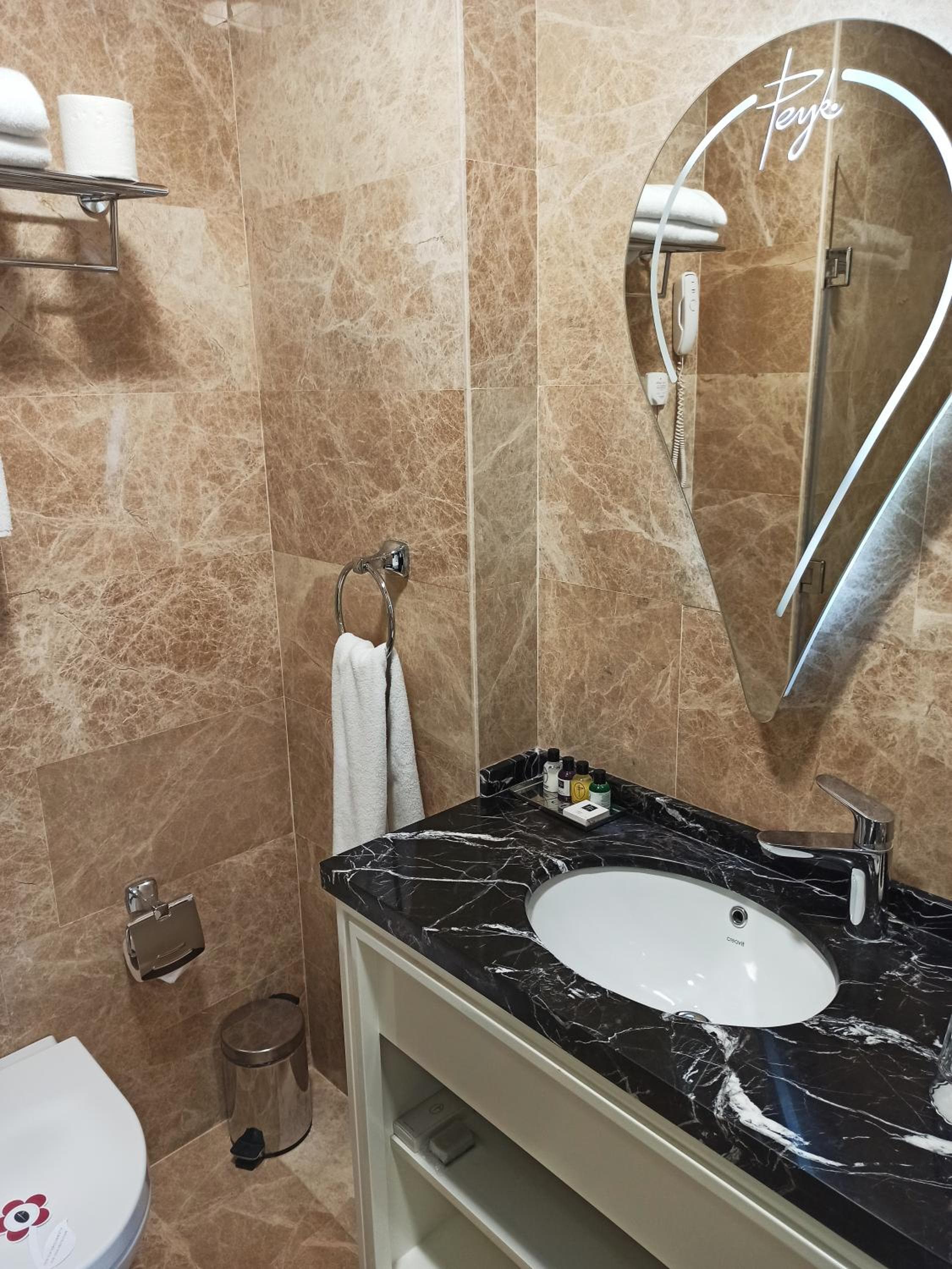 Peyk Hotel Sultanahmet — 27