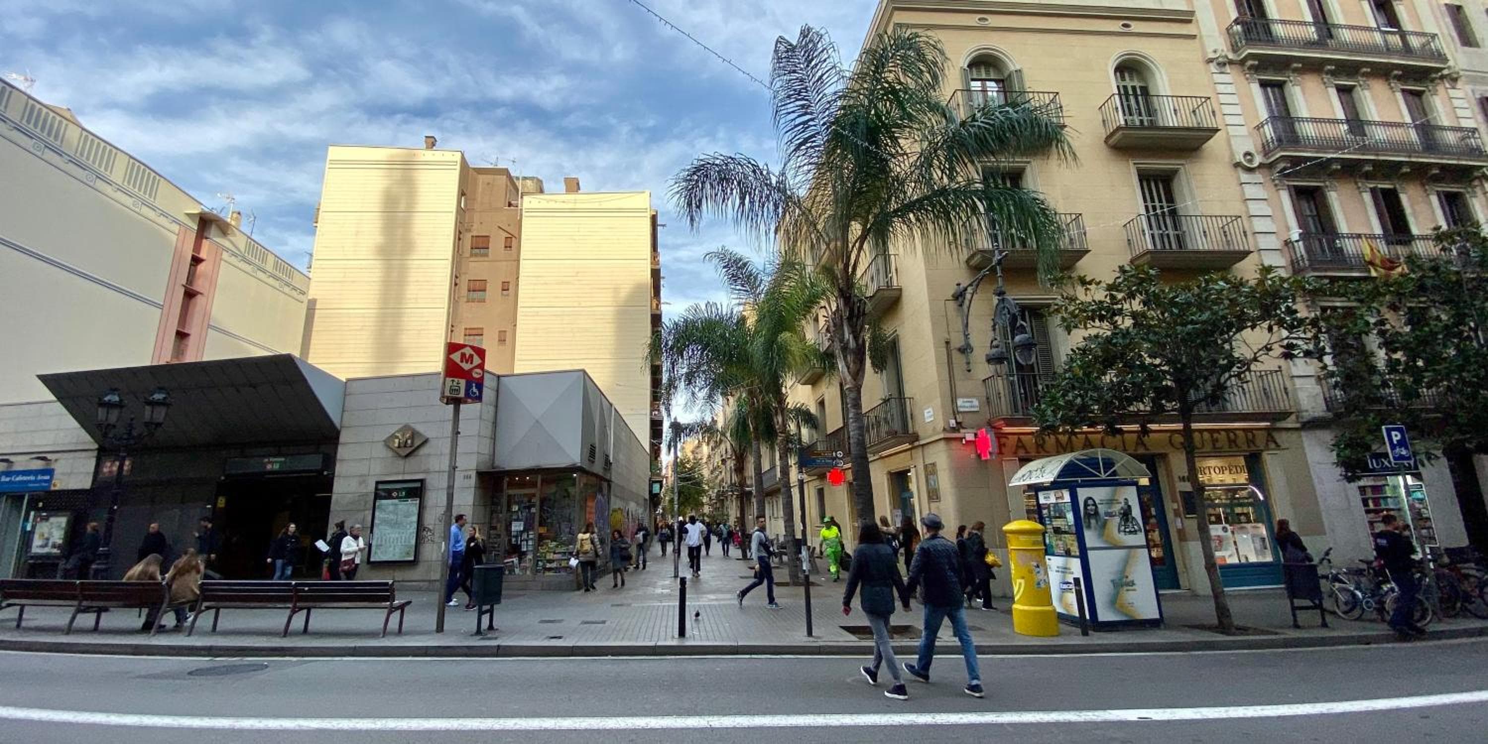 HG City Suites Barcelona — 23