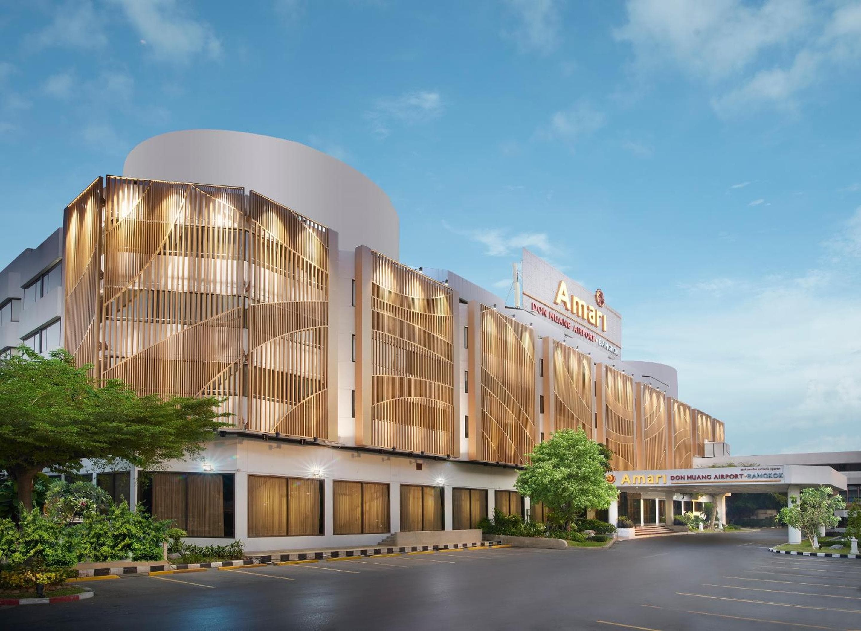 Aeroporto Amari Don Muang di Bangkok — 1