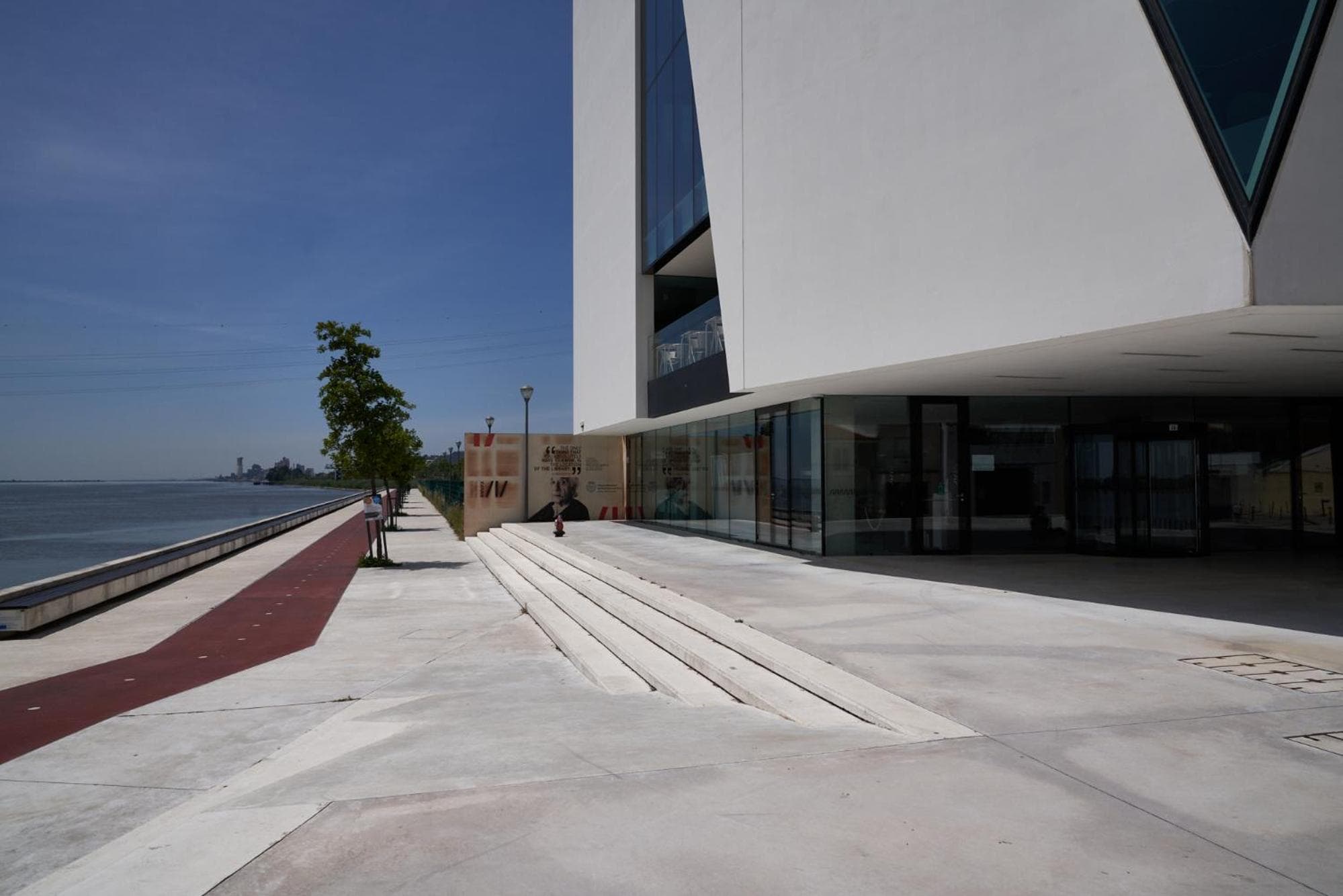 Leziria Parque Hotel — 8