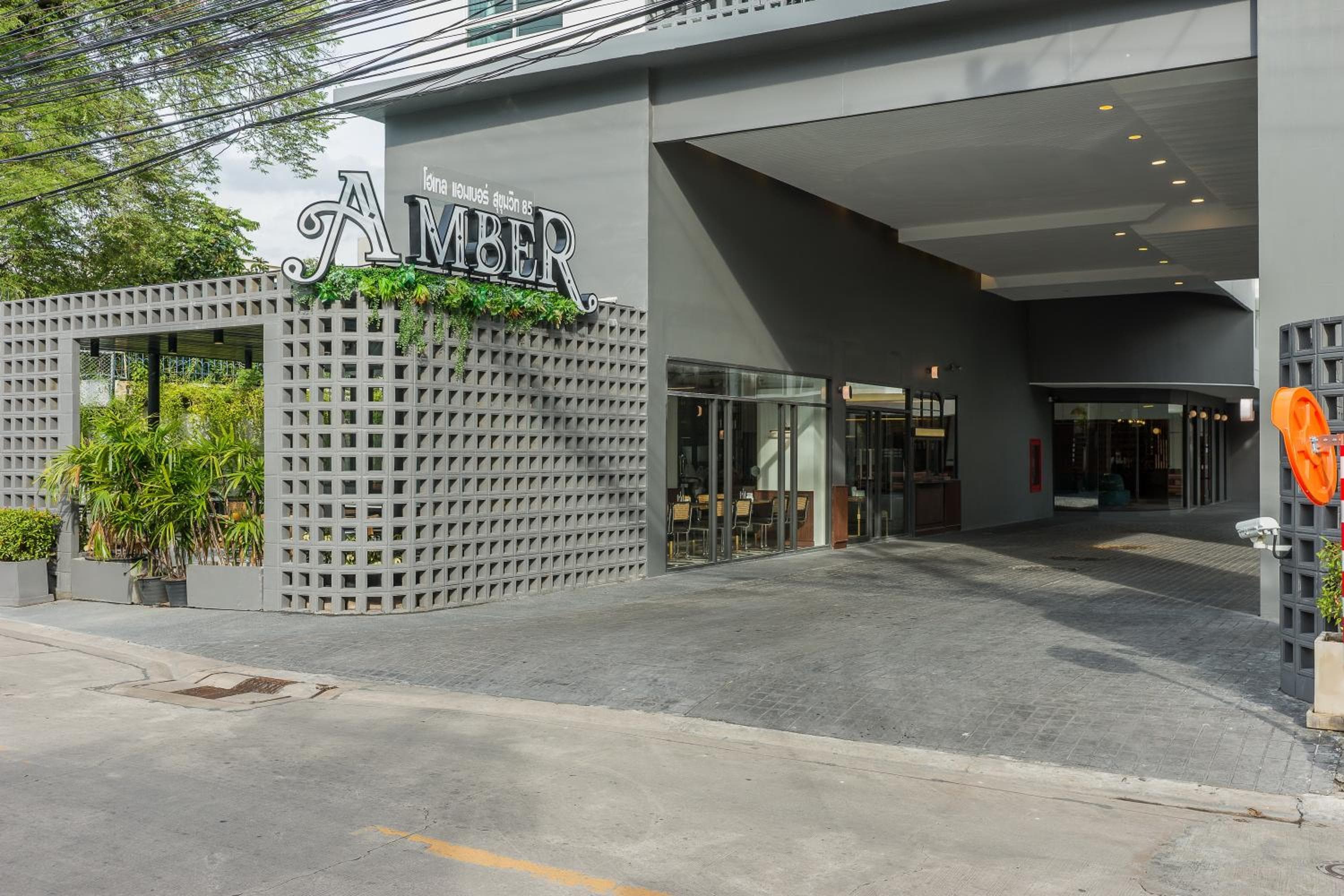 Hotel Amber Sukhumvit 85 — 9