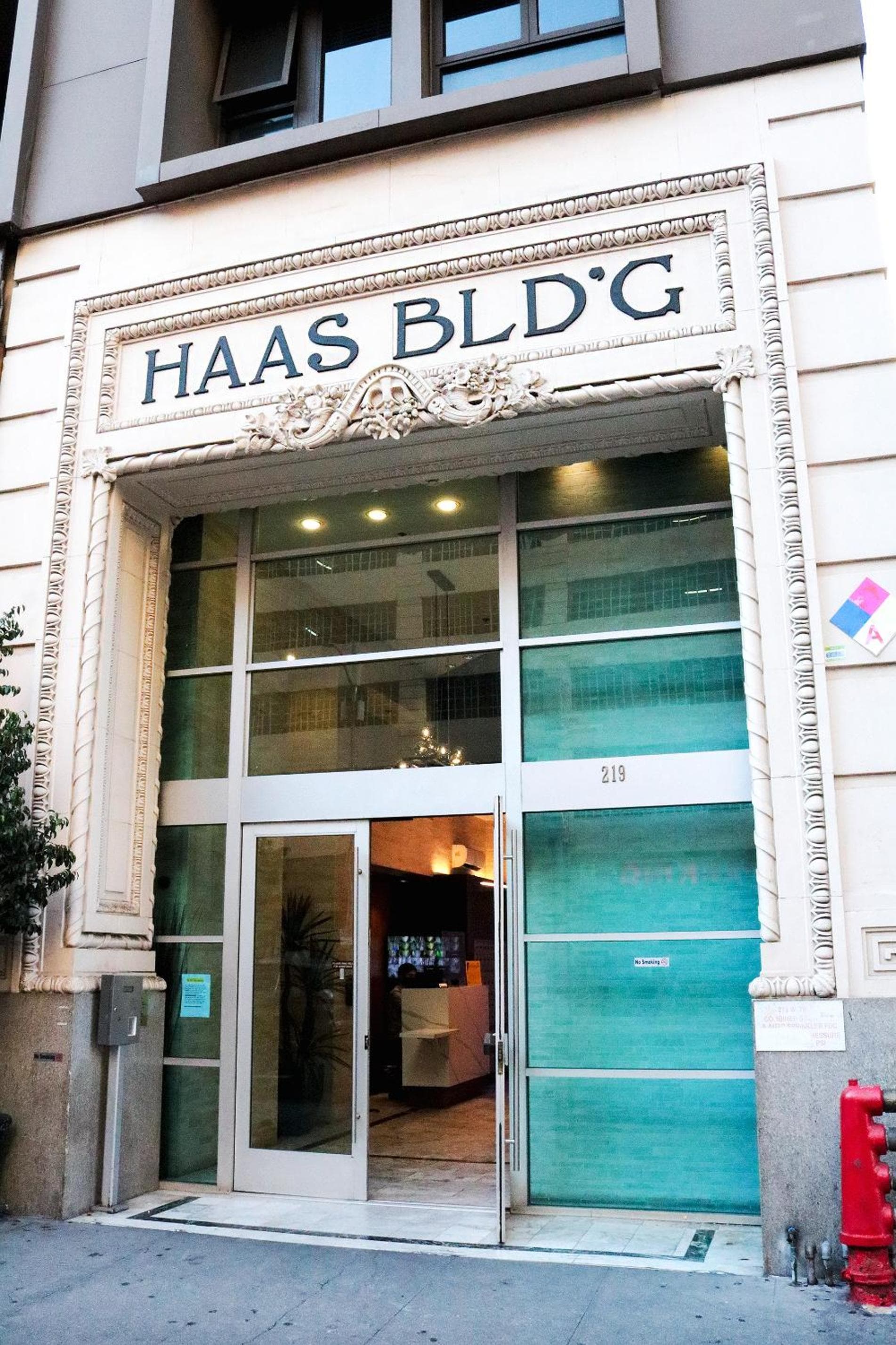 The Haas, Trademark Collection by Wyndham — 12