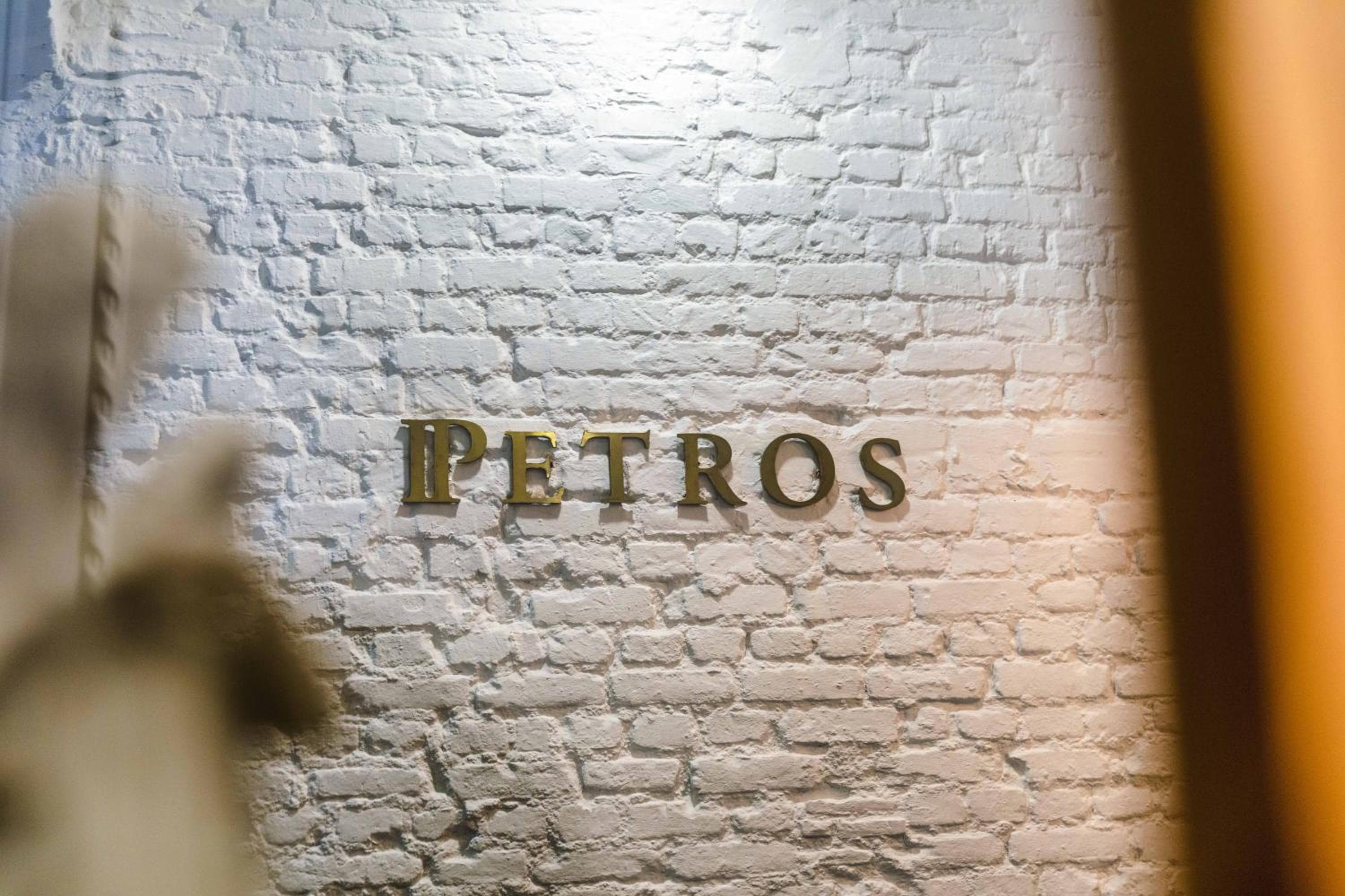 Petros Hotel — 6