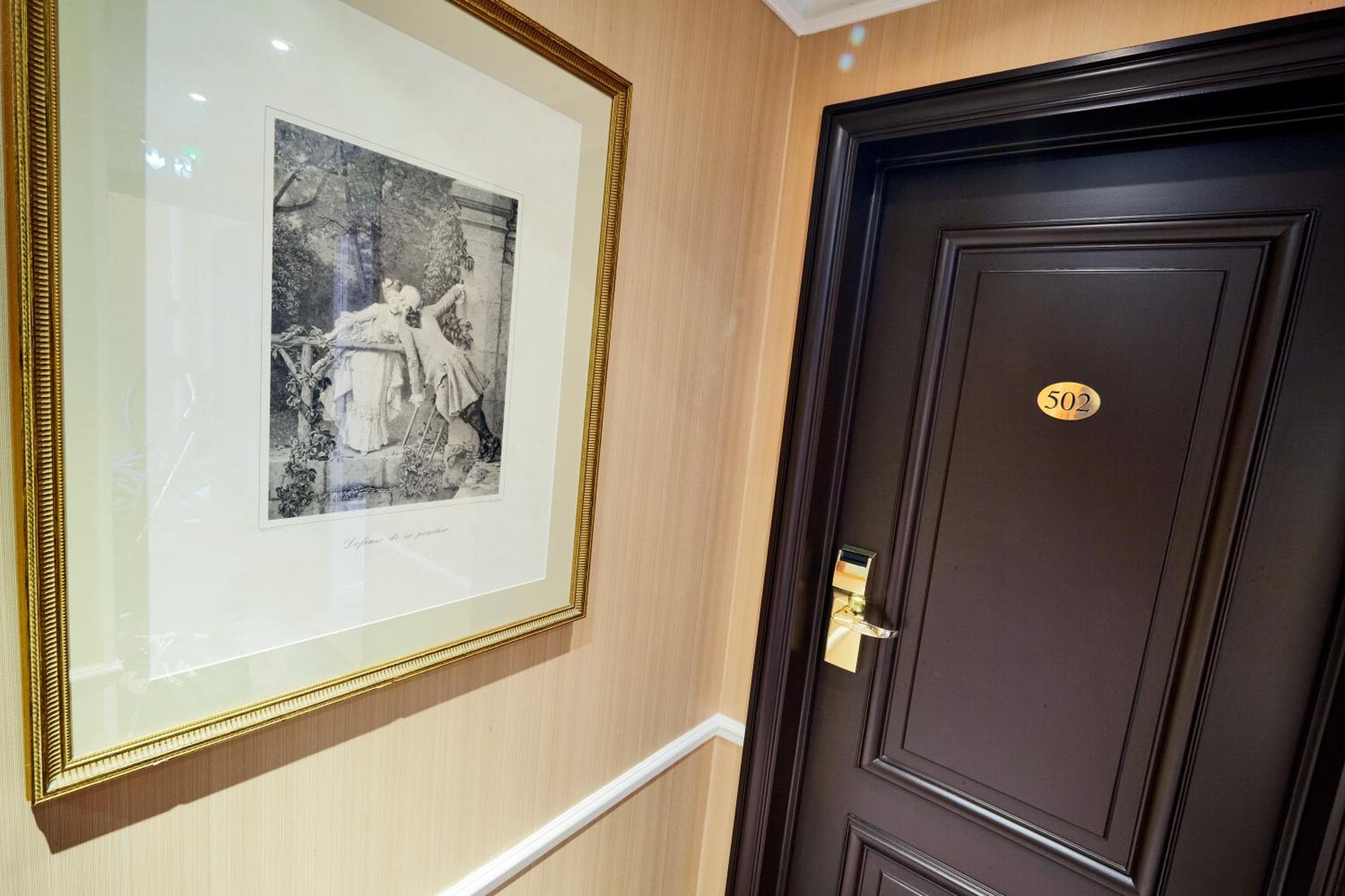Golden Tulip Washington Opera — 21