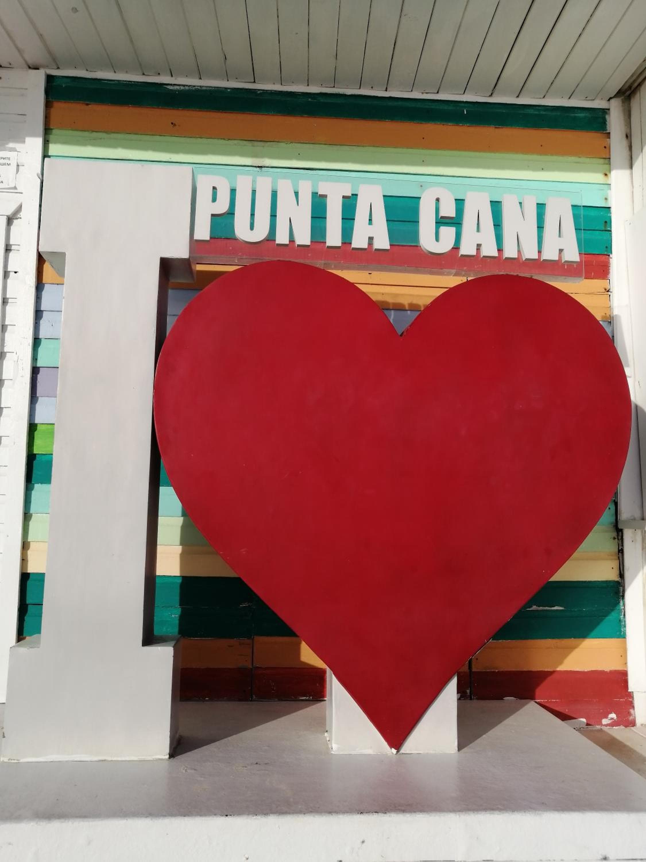Viaggiatori ecologici della Riviera Punta Cana — 16