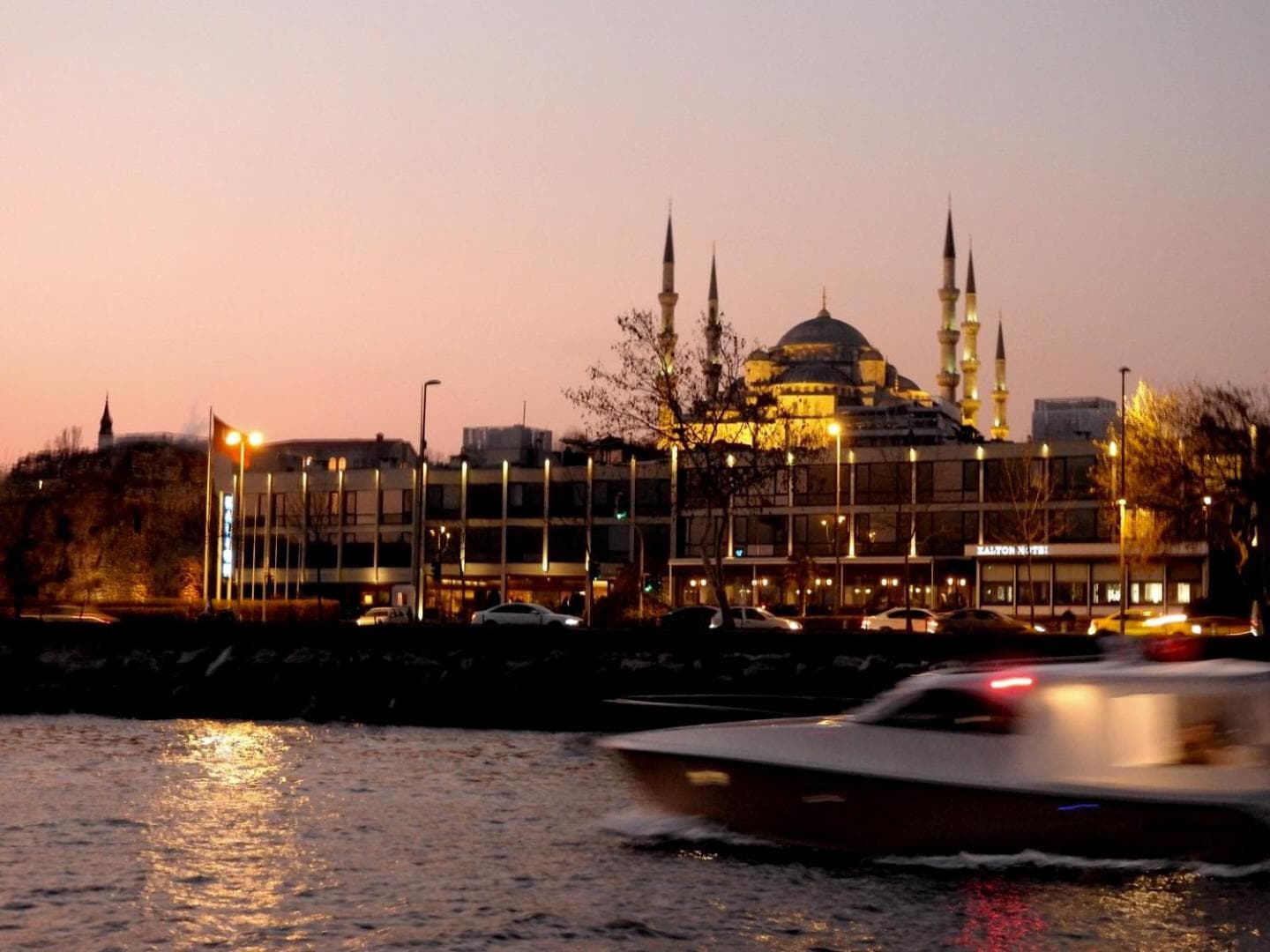 Hotel Kalyon Estambul — 28