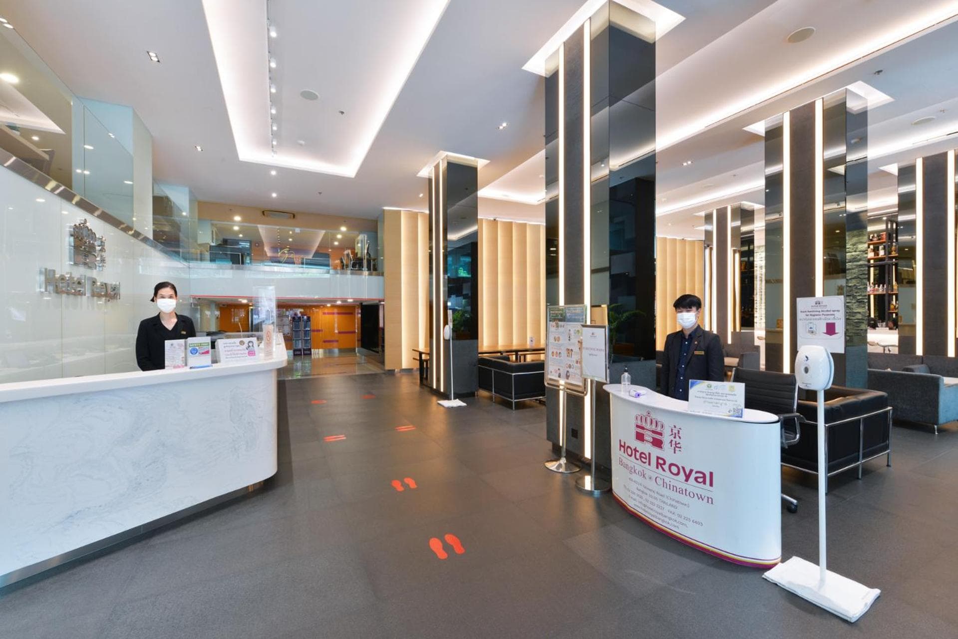Hotel Royal Bangkok@Chinatown — 8