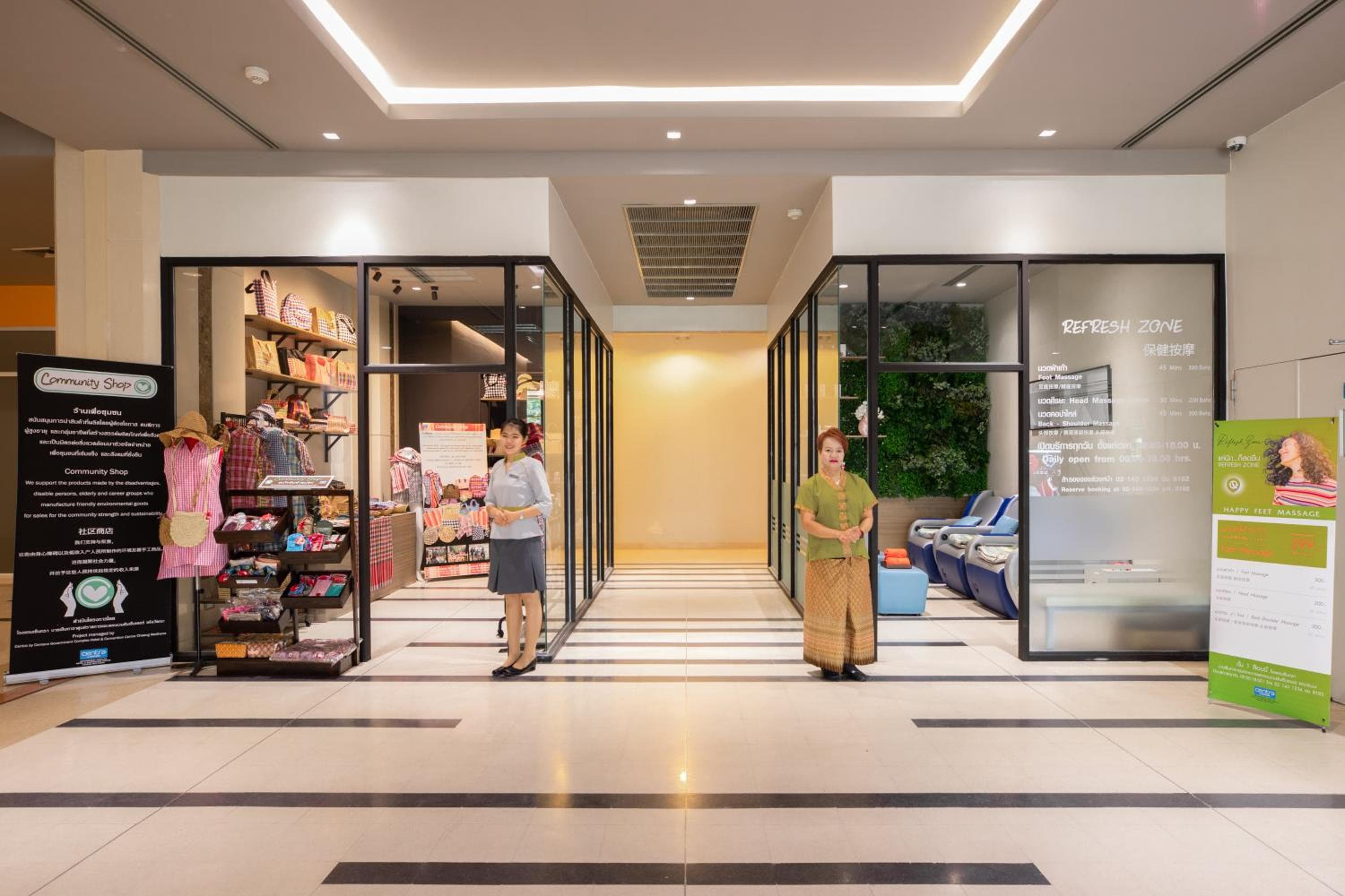 Centara Life Government Complex Hotel & Convention Centre Chaeng Watthana — 28