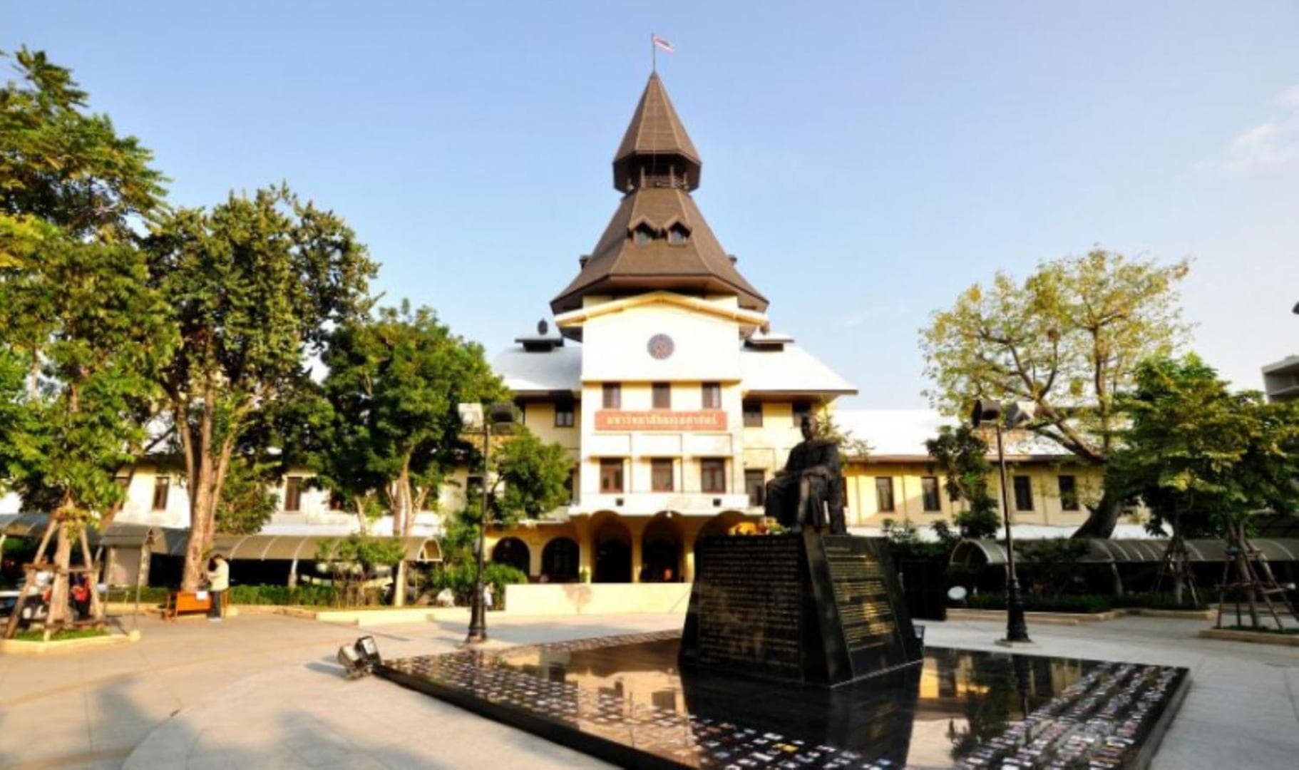 Hotel Novo City — 29