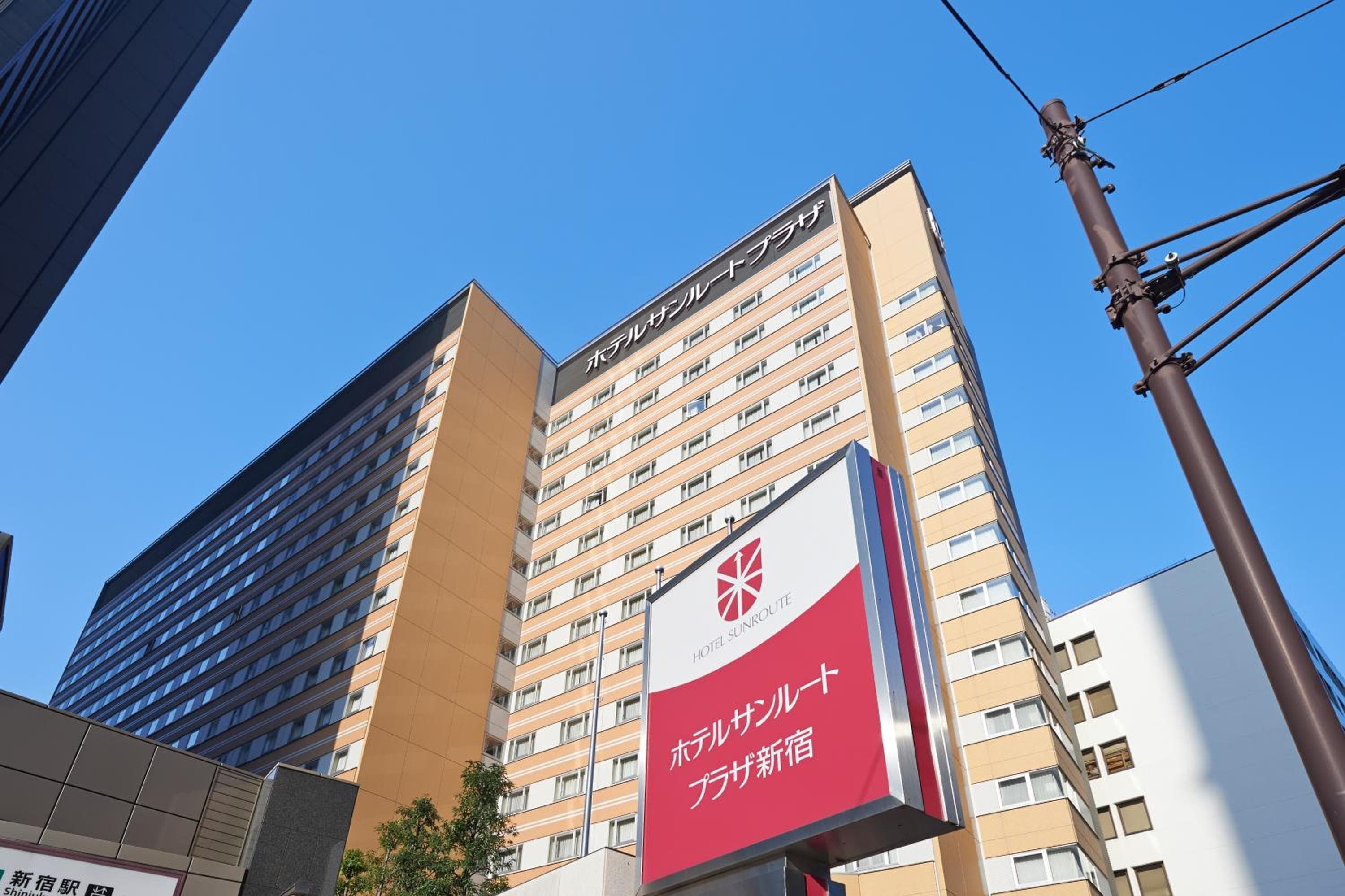 Hotel Sunroute Plaza Shinjuku hotel, Shibuya-ku, Yoyogi 2-3-1, Tokyo, Japan — photo 126