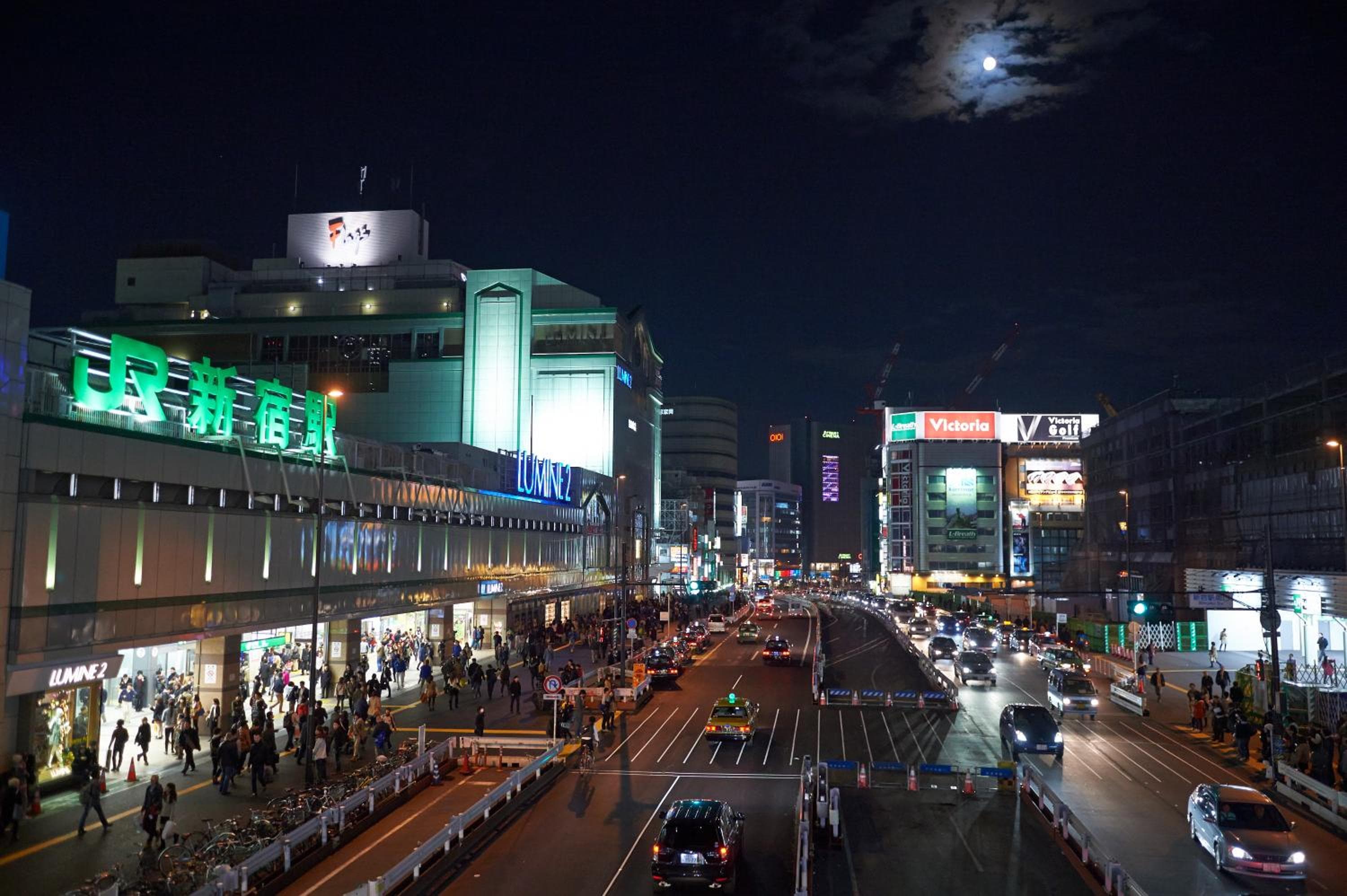 Hotel Sunroute Plaza Shinjuku hotel, Shibuya-ku, Yoyogi 2-3-1, Tokyo, Japan — photo 43