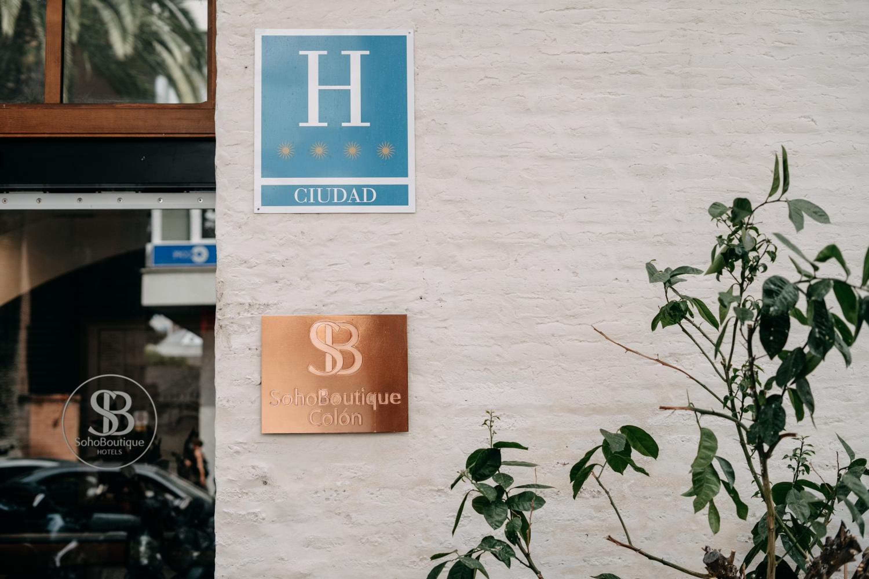 Soho Boutique Colón — 20