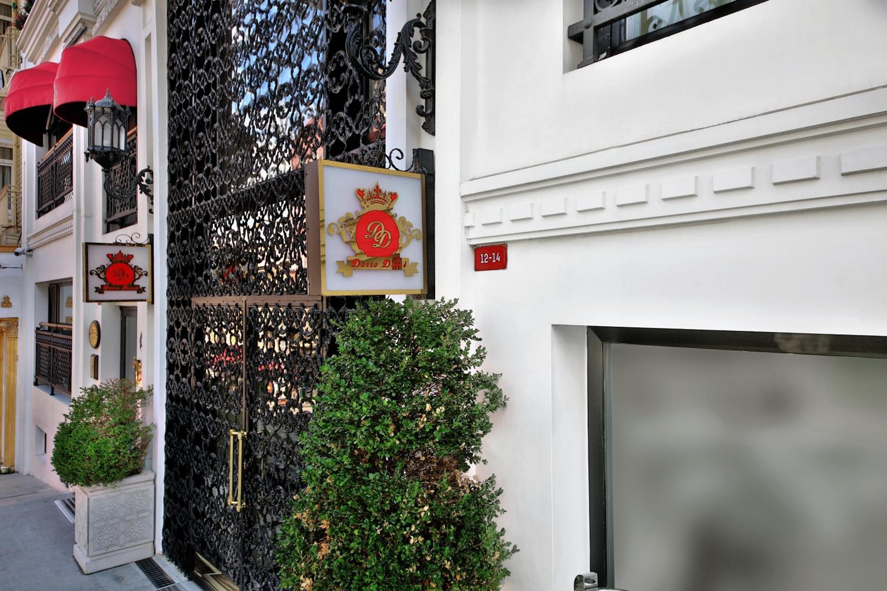 Dosso Dossi Hoteles Ciudad Vieja — 27