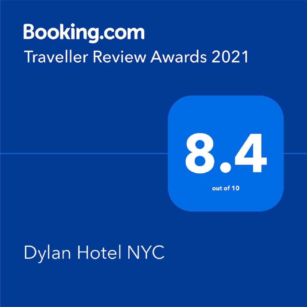 Dylan Hotel New York — 15