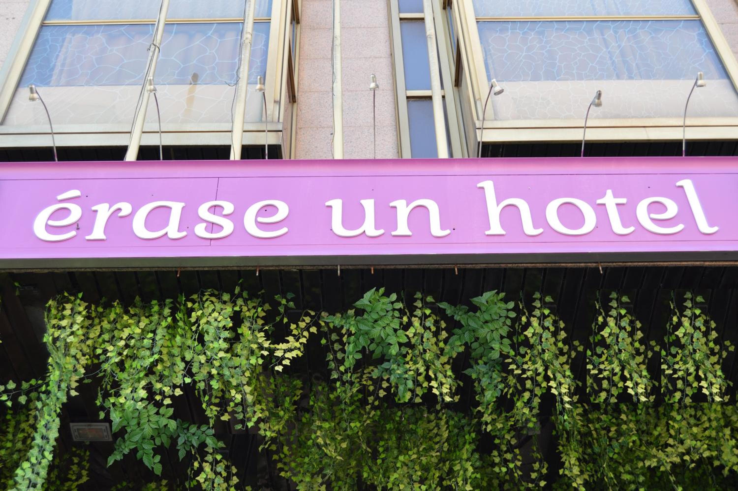 Erase un Hotel — 6