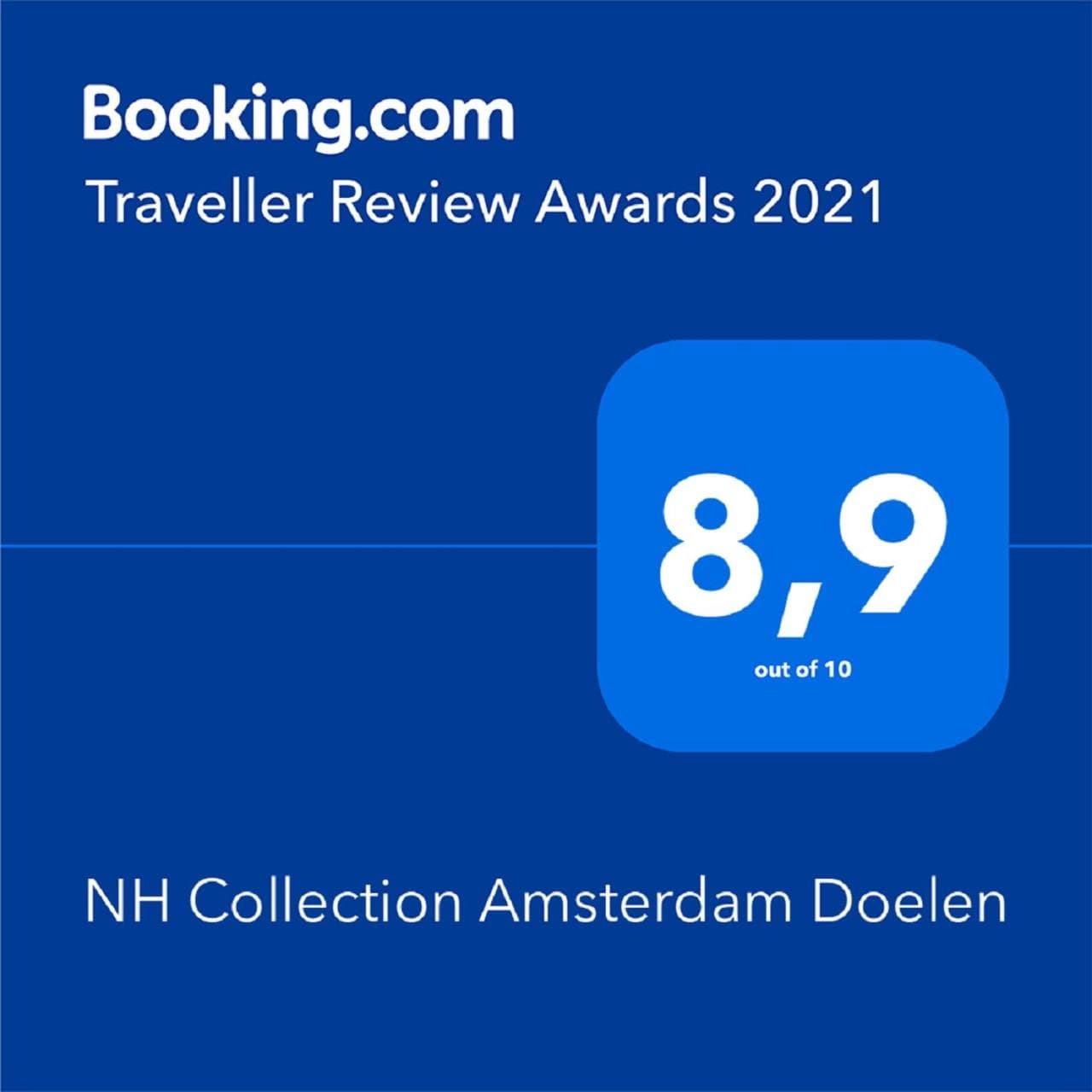 Tivoli Doelen Amsterdam Hotel — 23