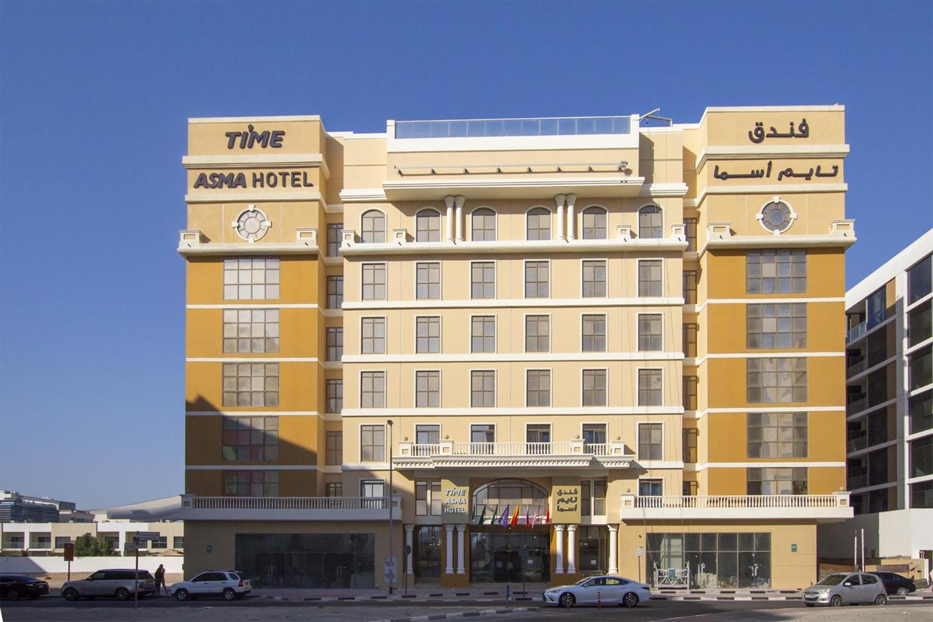 Asma Hotel Al Barsha — 4