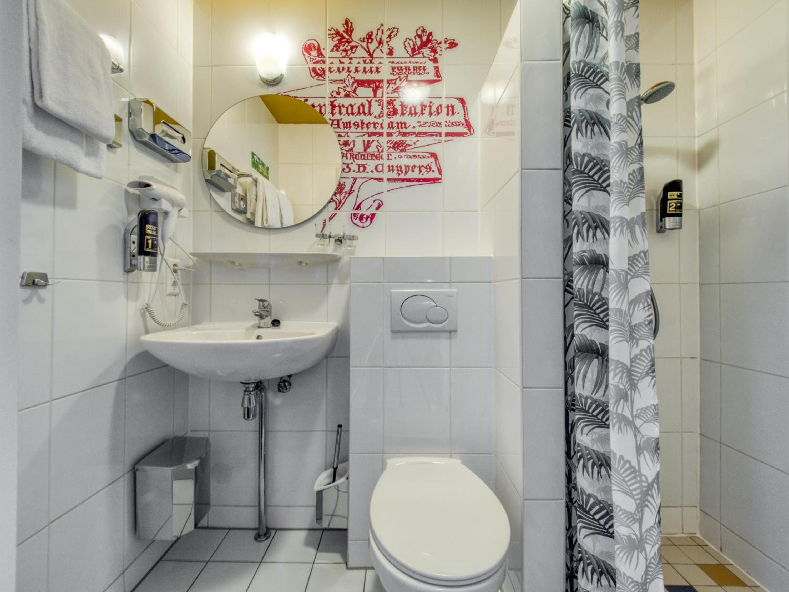 Hotel Alexander — 19