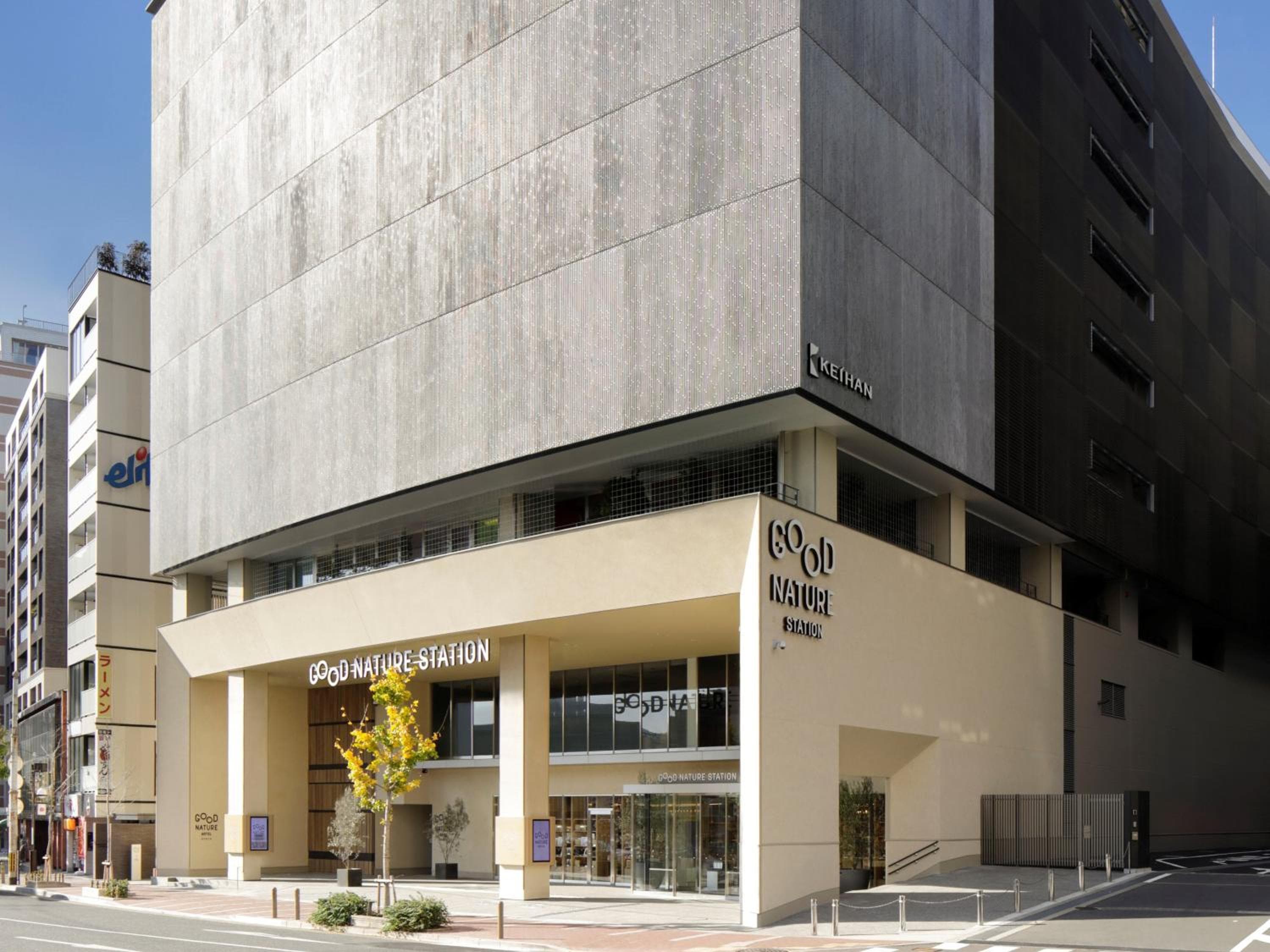 GOOD NATURE HOTEL KYOTO hotel, Shimogyo-ku Kawaramachi dori 2 chome Inaricho 318-6 , Kyoto, Japan — photo 3