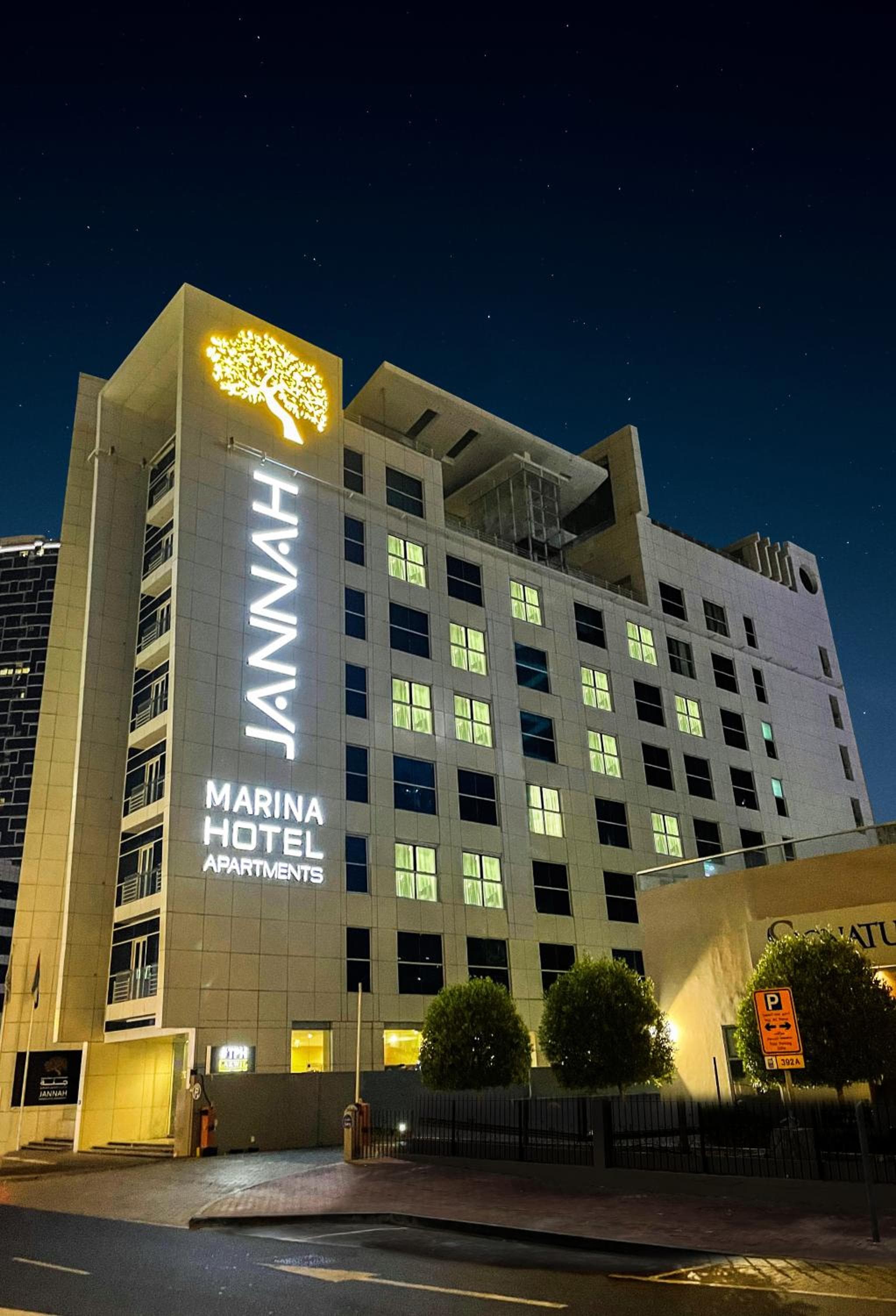 Jannah Marina Hotel Apartments — 26