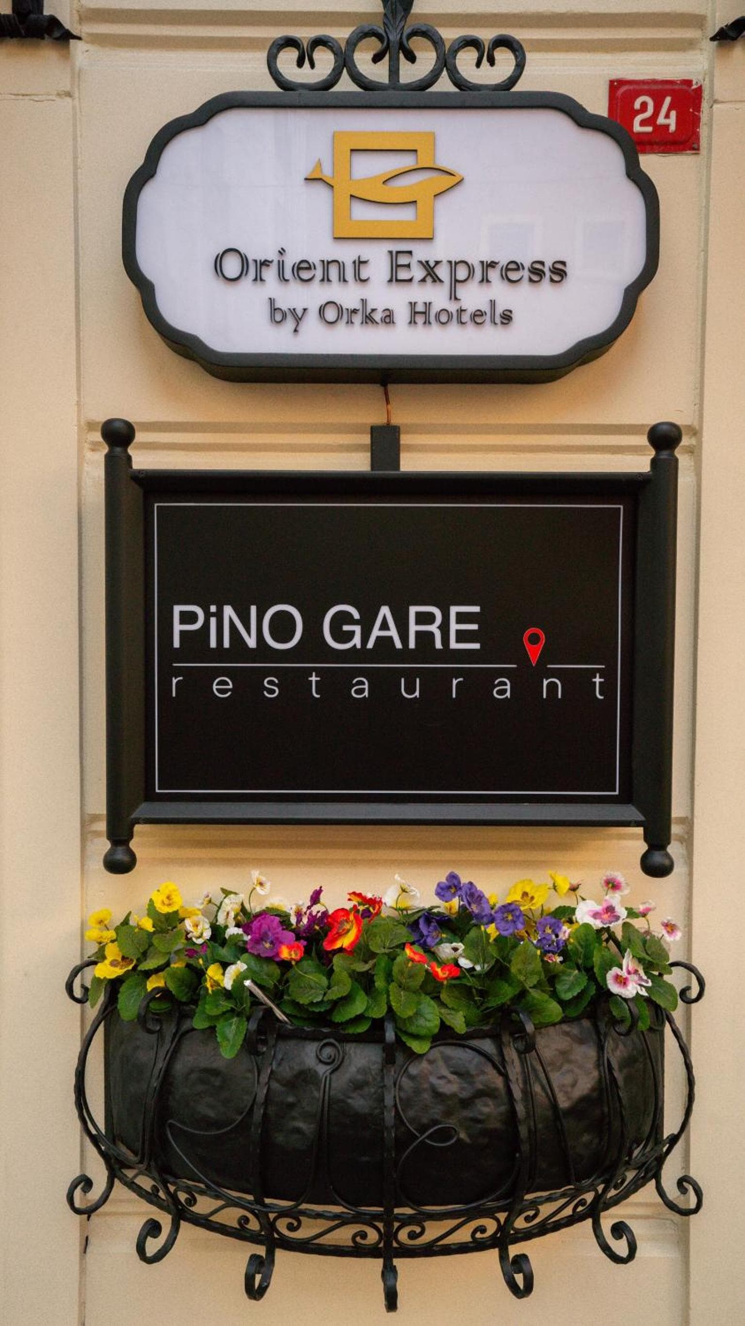 Orient Express & Spa by Orka Hotels — 25