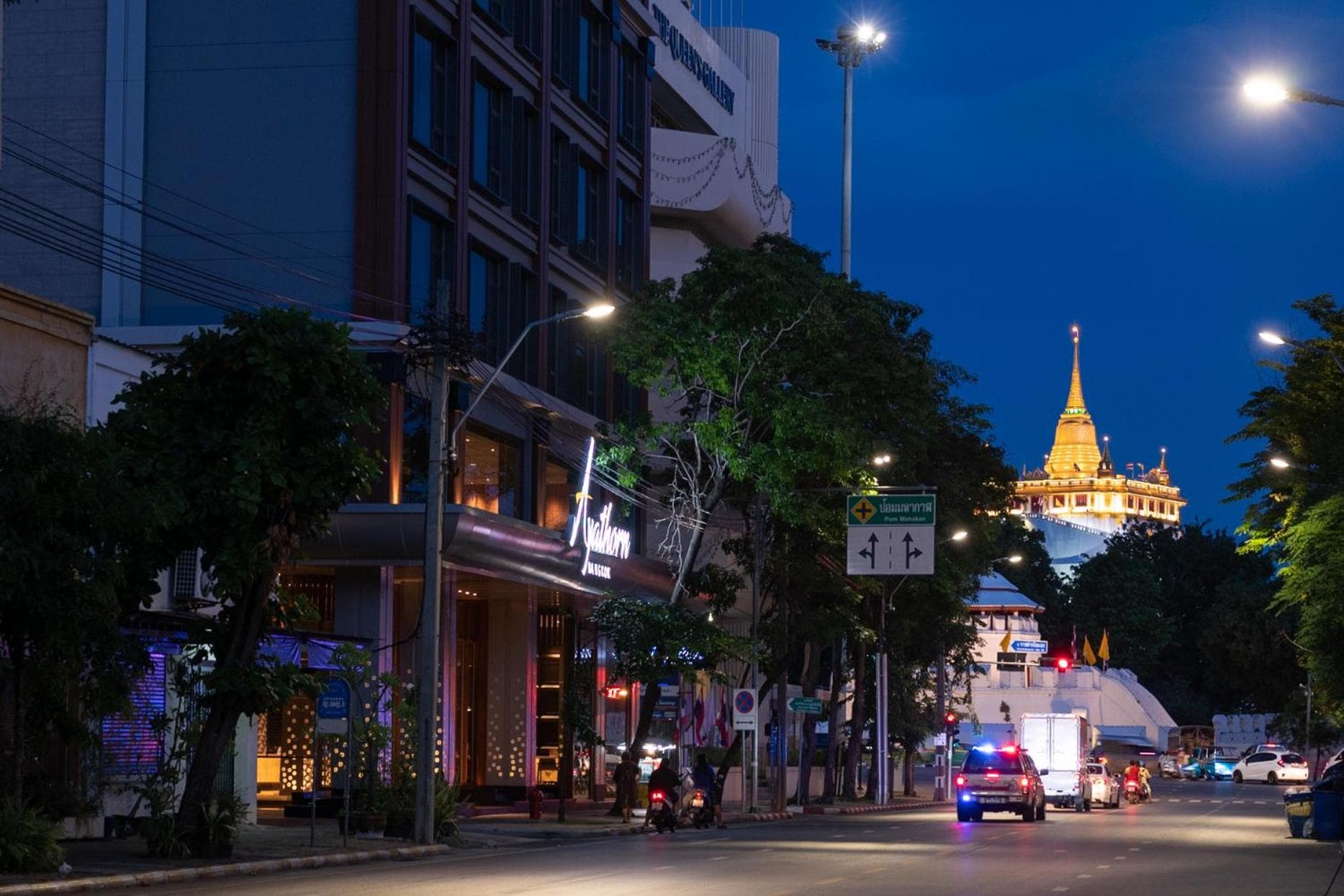 Ayathorn Bangkok — 20