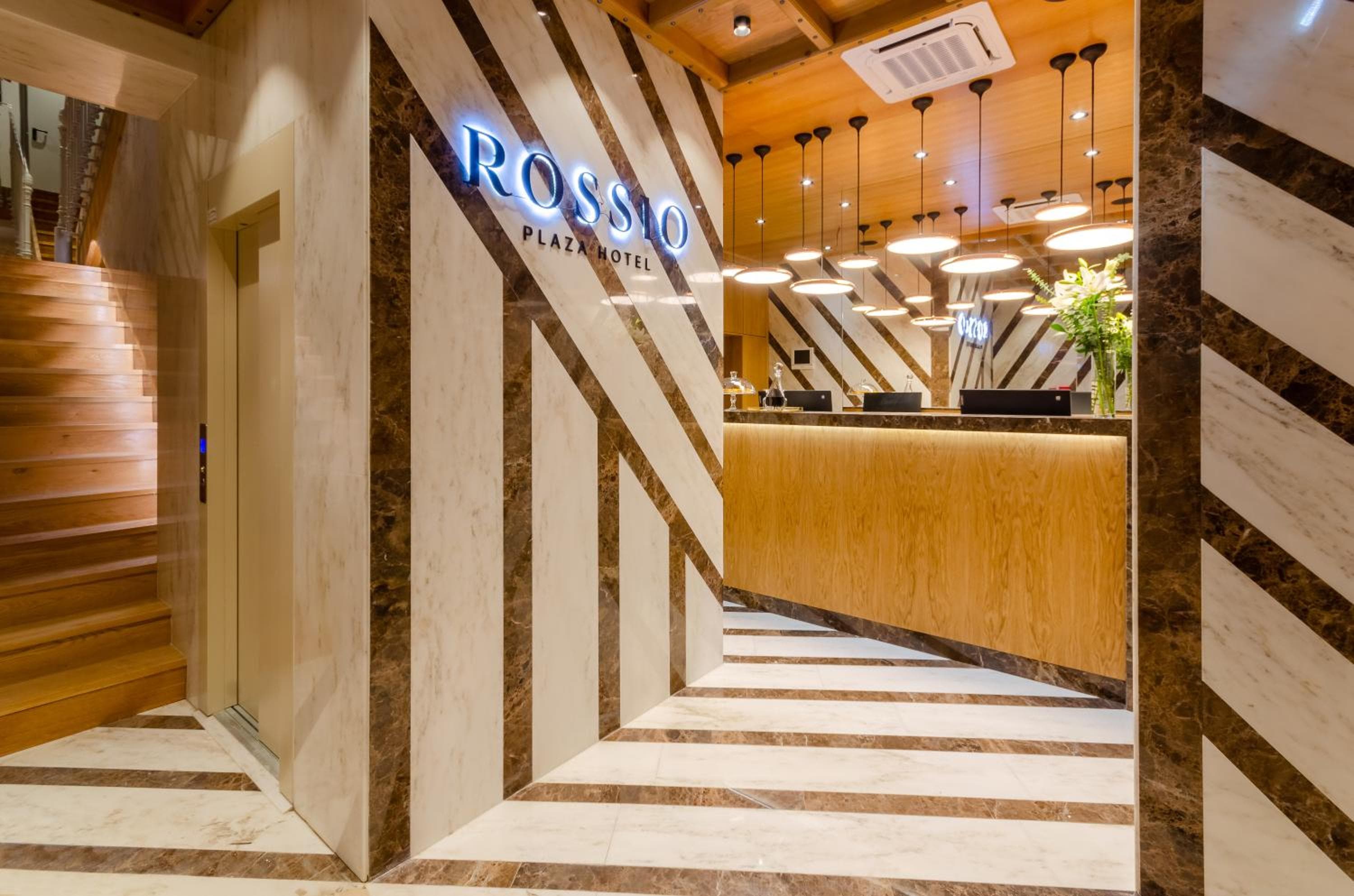 Rossio Plaza Hotel — 2