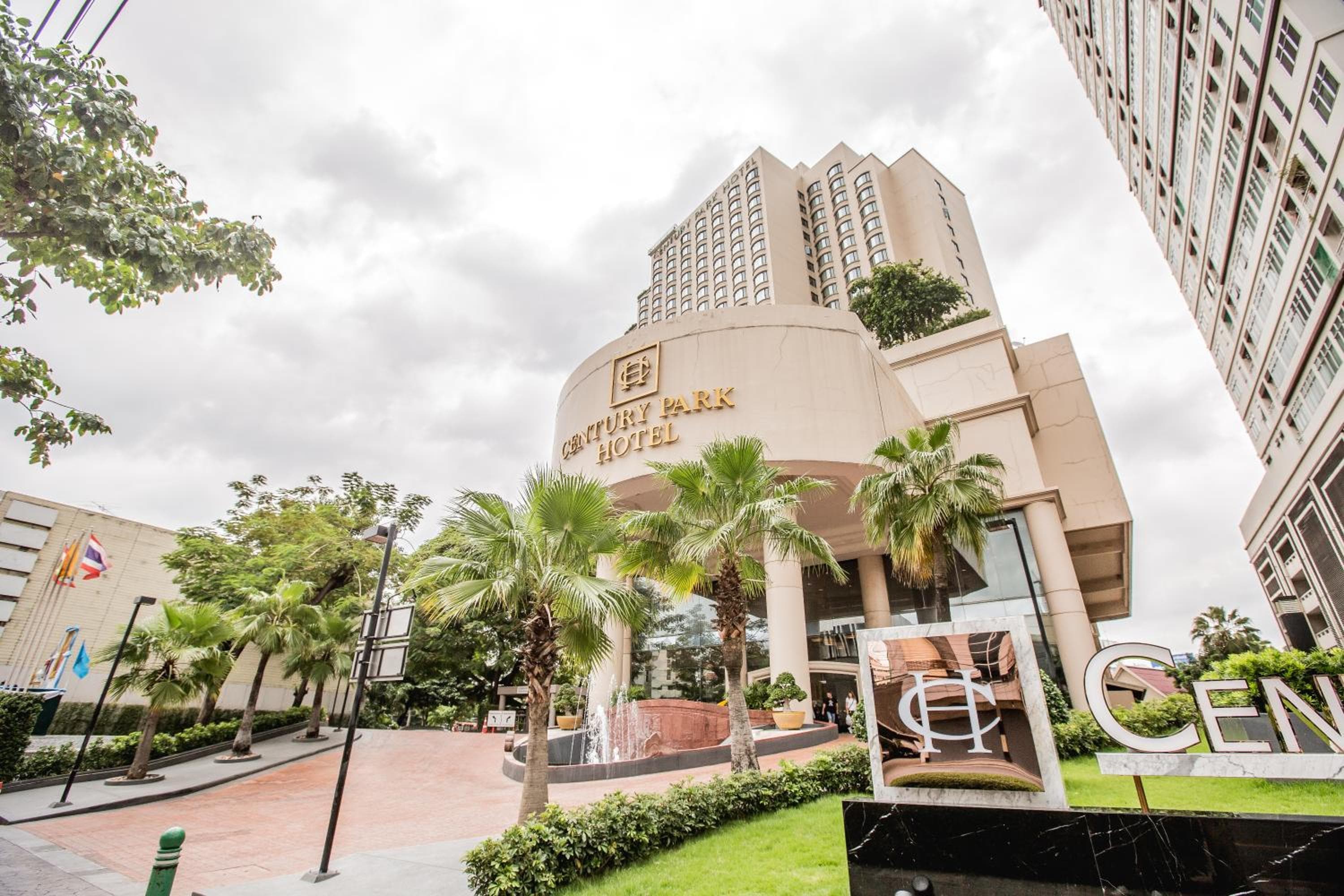 Century Park Hotel — 10