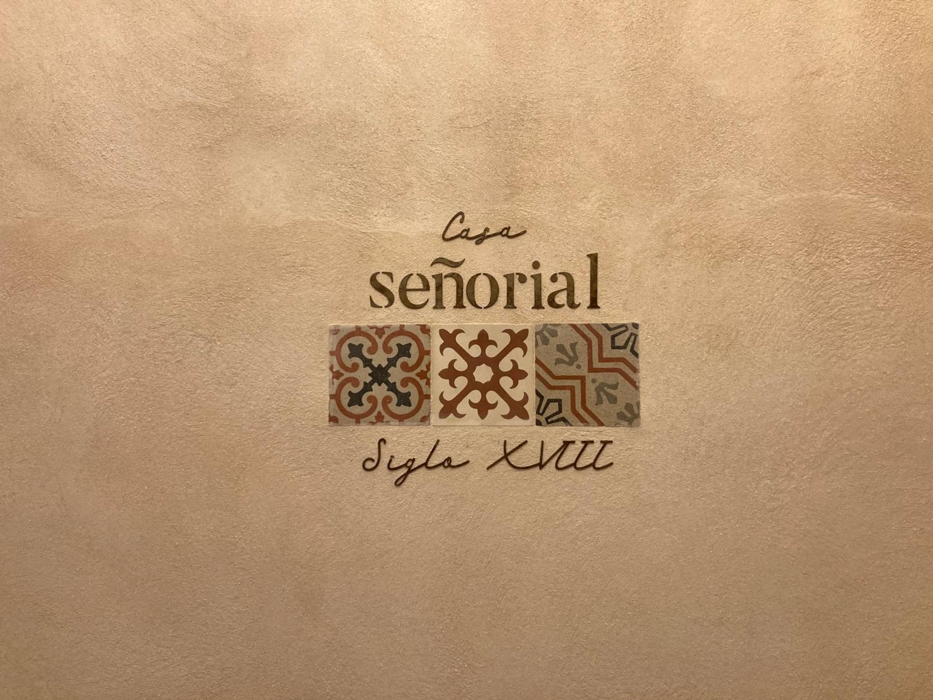 Casa padronale del XVIII secolo — 17
