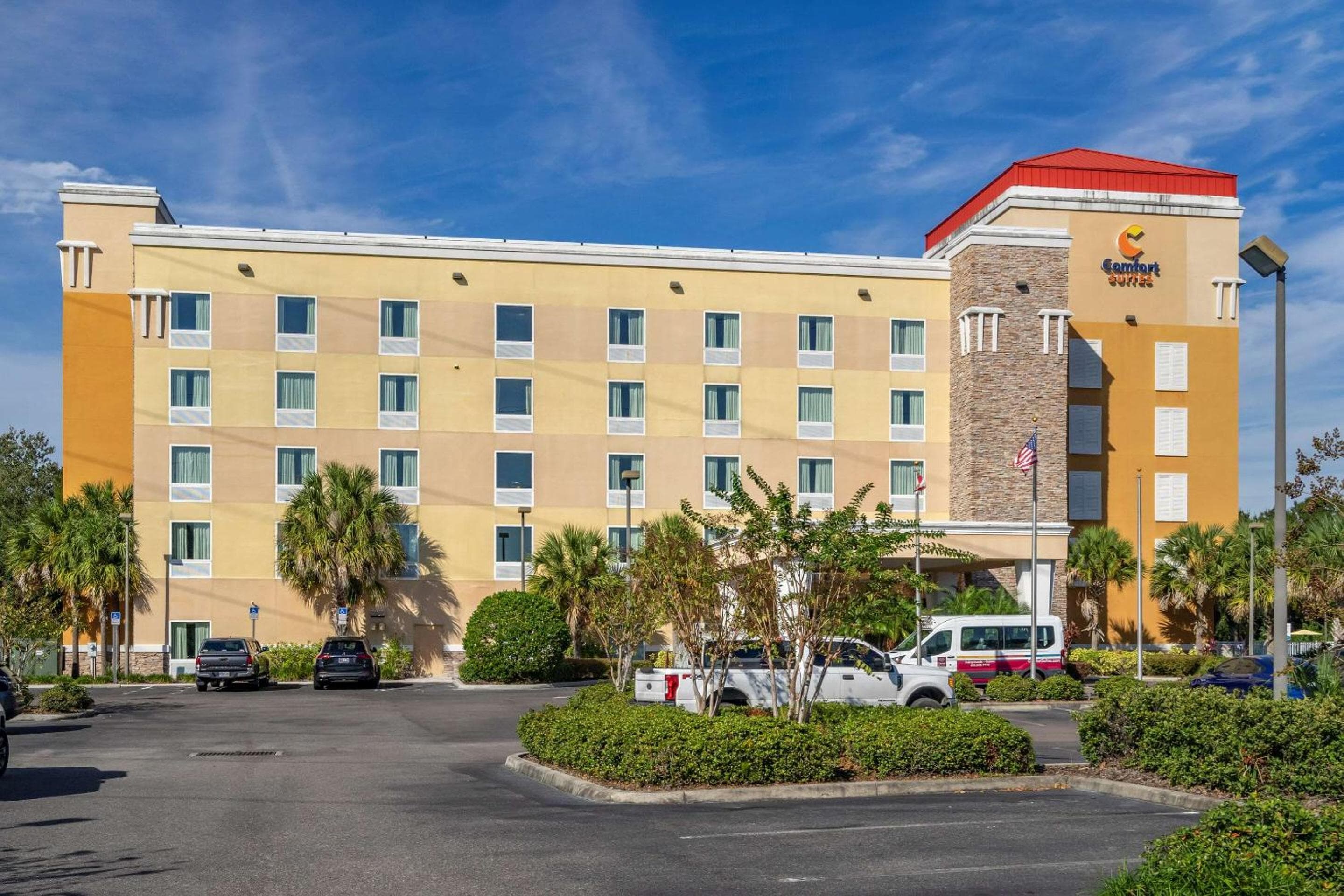 Comfort Suites en el recinto ferial-Casino — 2