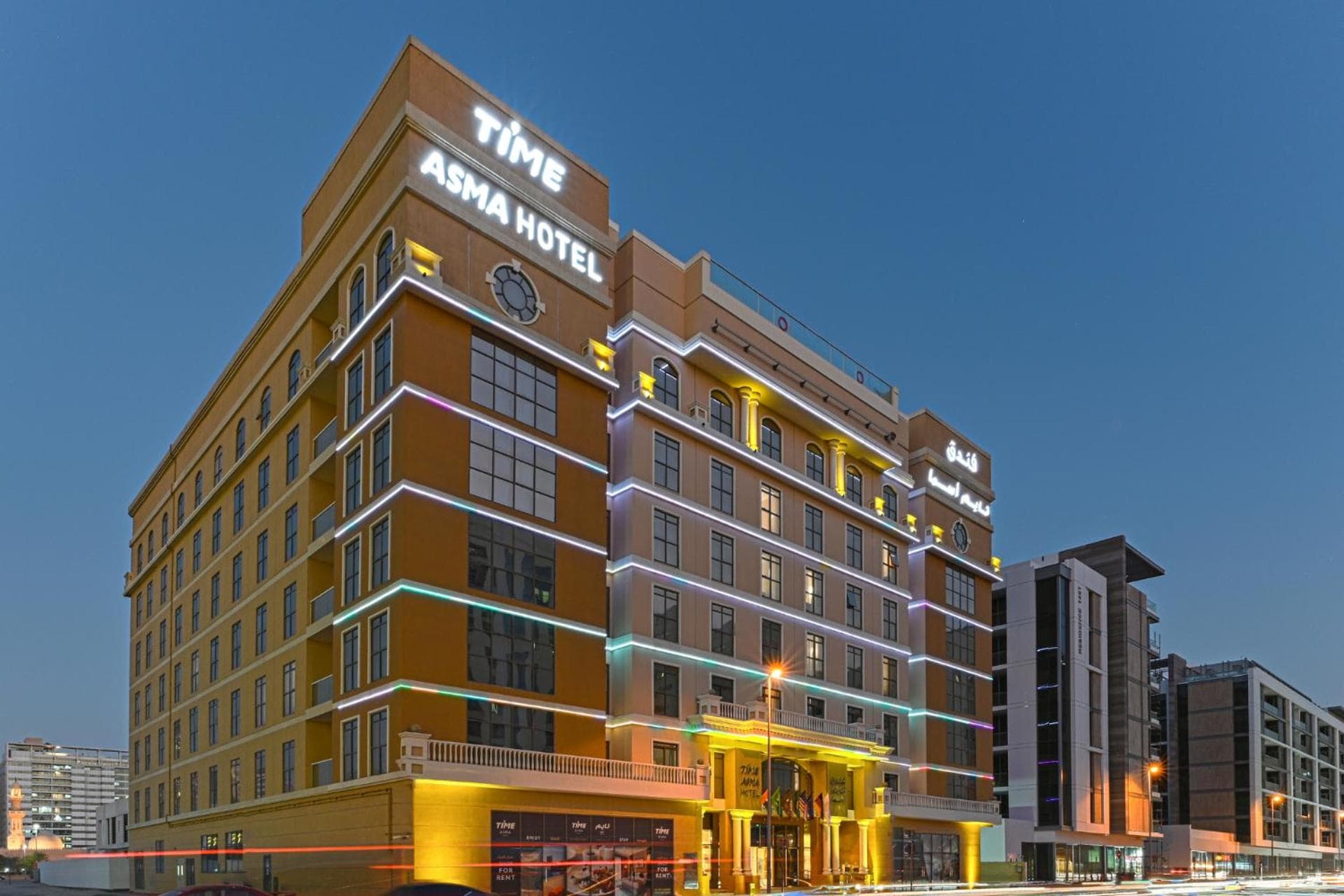 Asma Hotel Al Barsha — 1