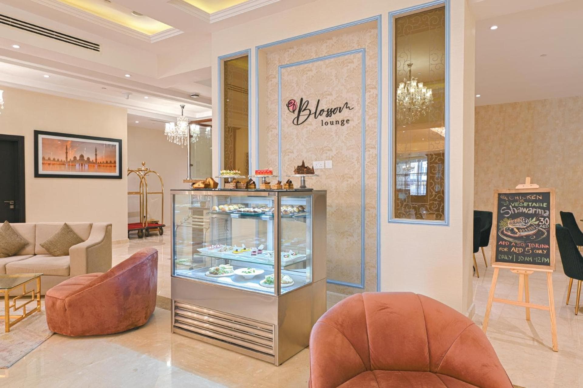 Asma Hotel Al Barsha — 28