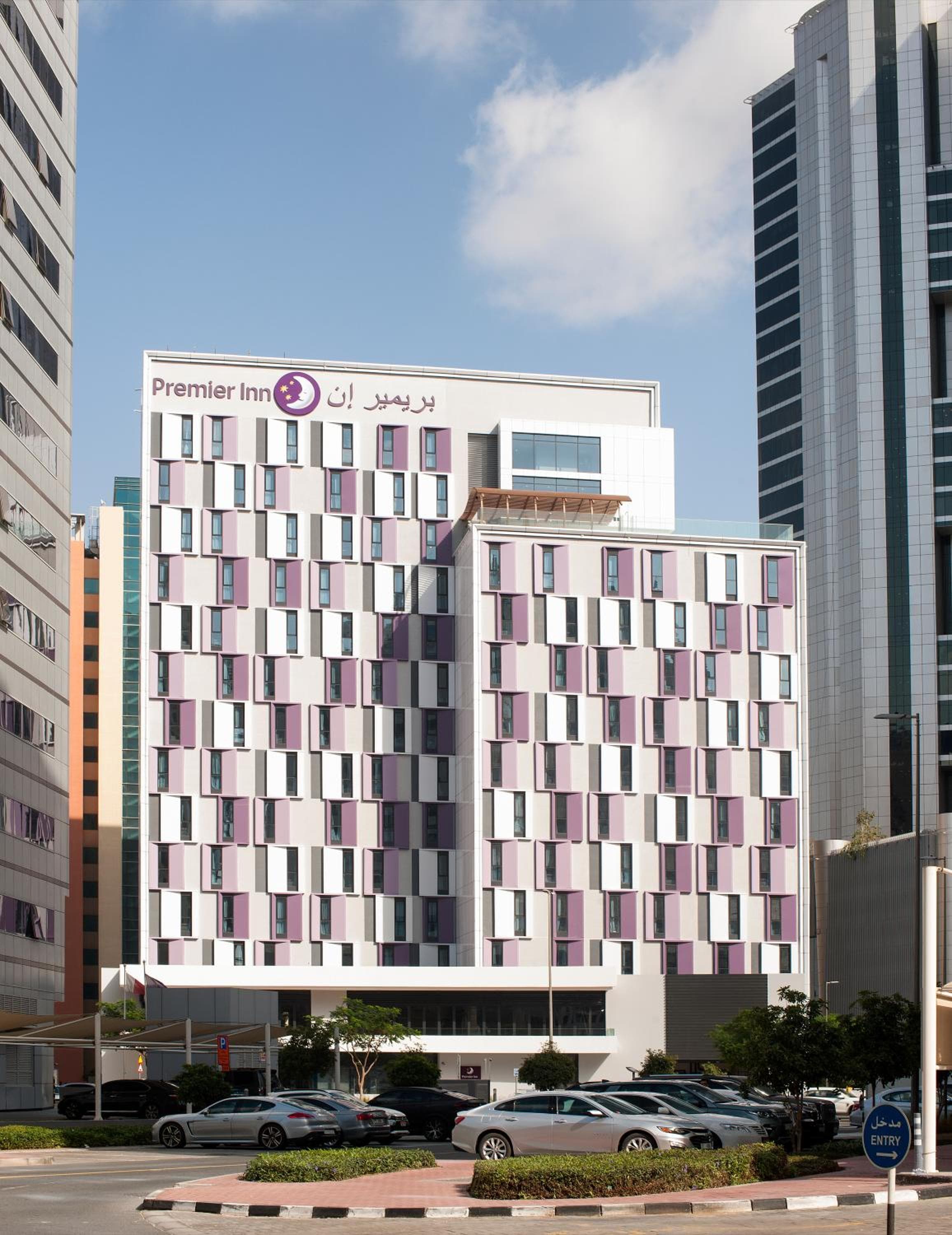 Premier Inn Dubai Barsha Heights — 10