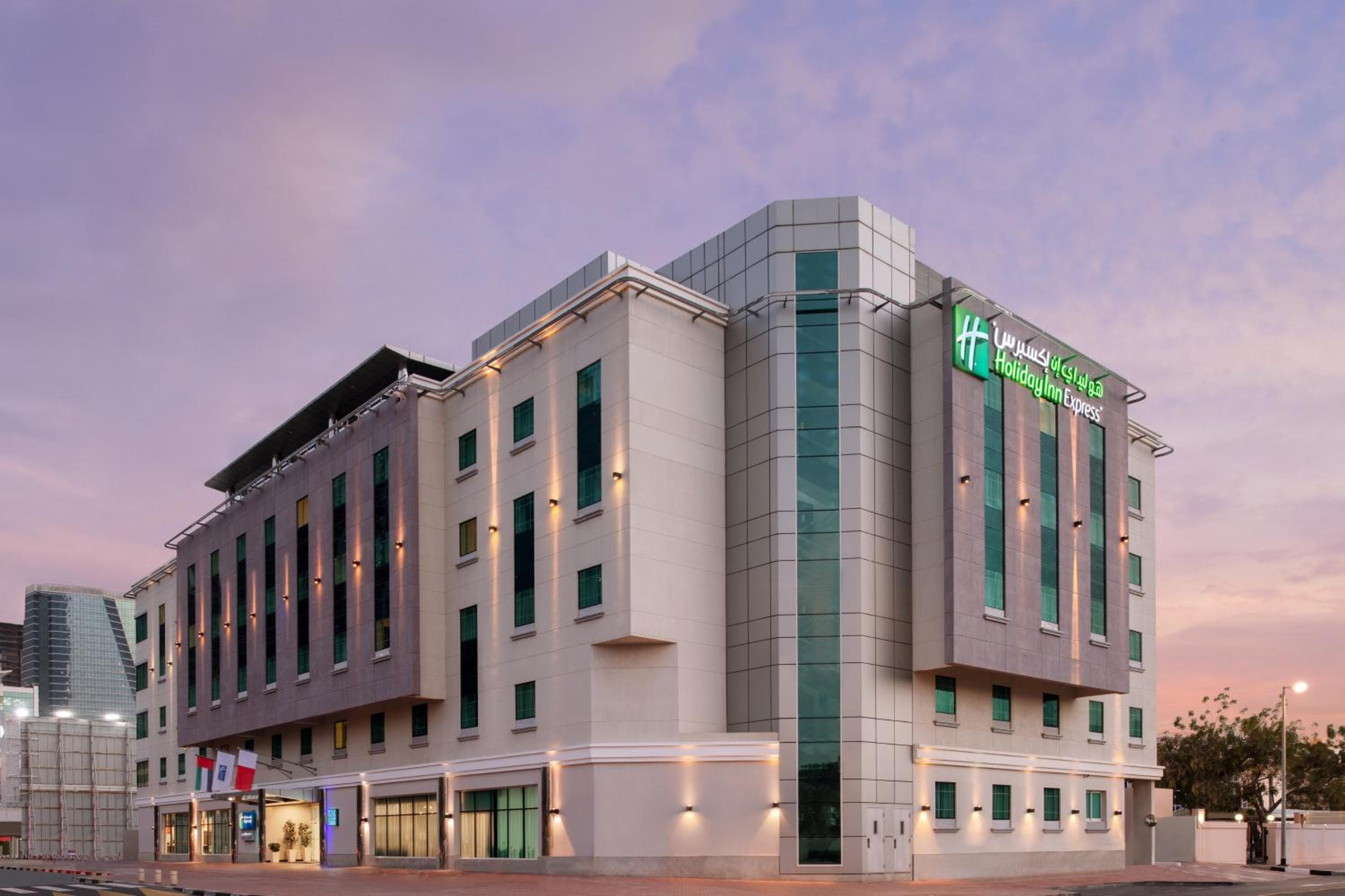 Holiday Inn Express Dubái Safa Park by IHG — 1