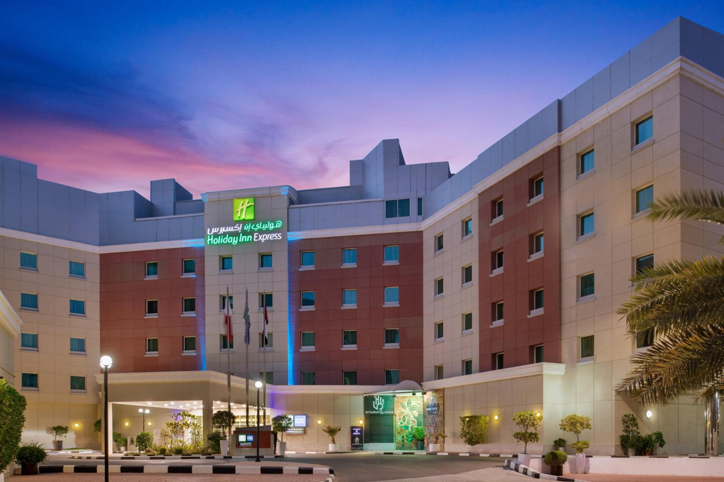 Holiday Inn Express Dubai Internet City por IHG — 1
