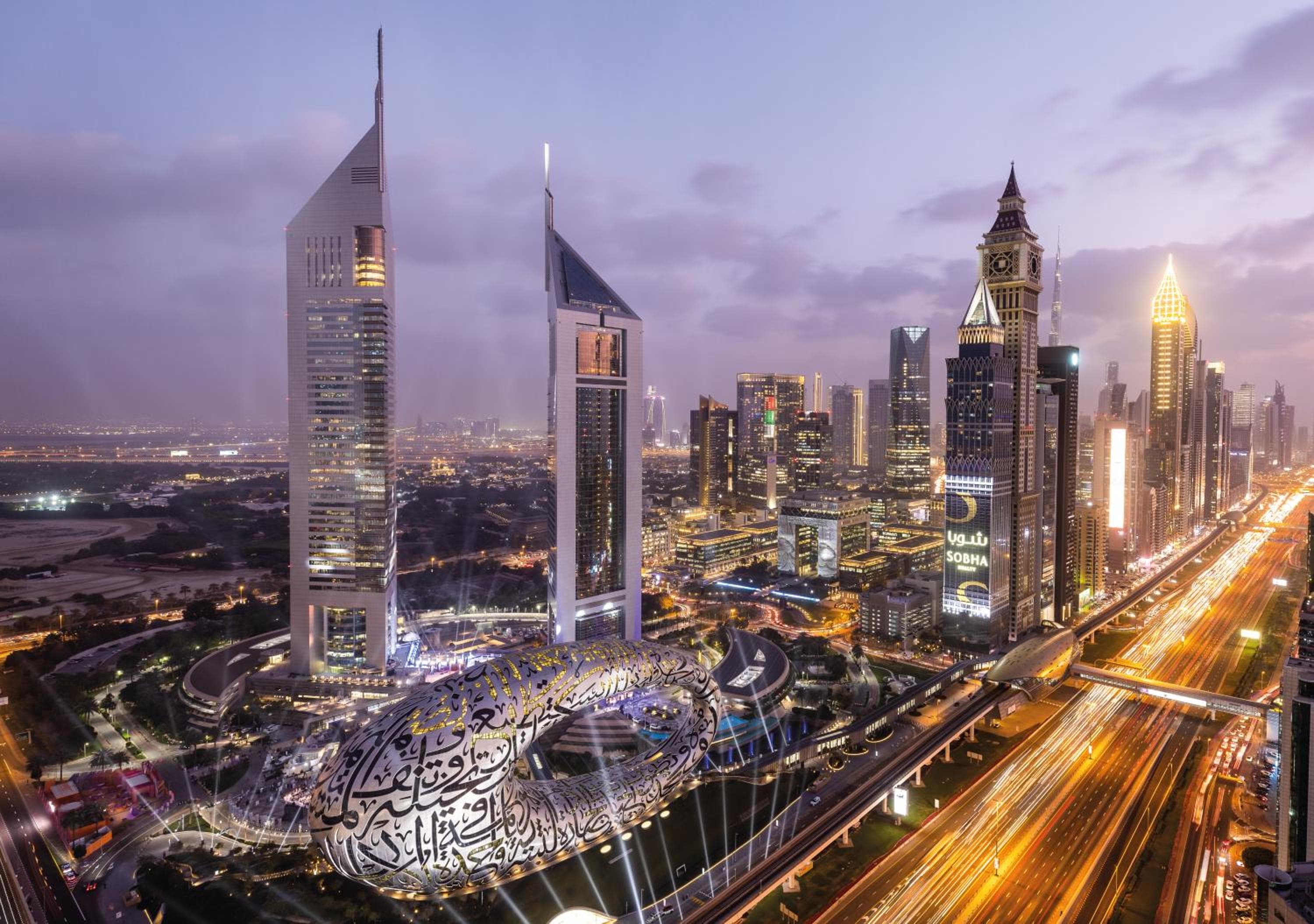 Jumeirah Emirates Towers Dubai — 6
