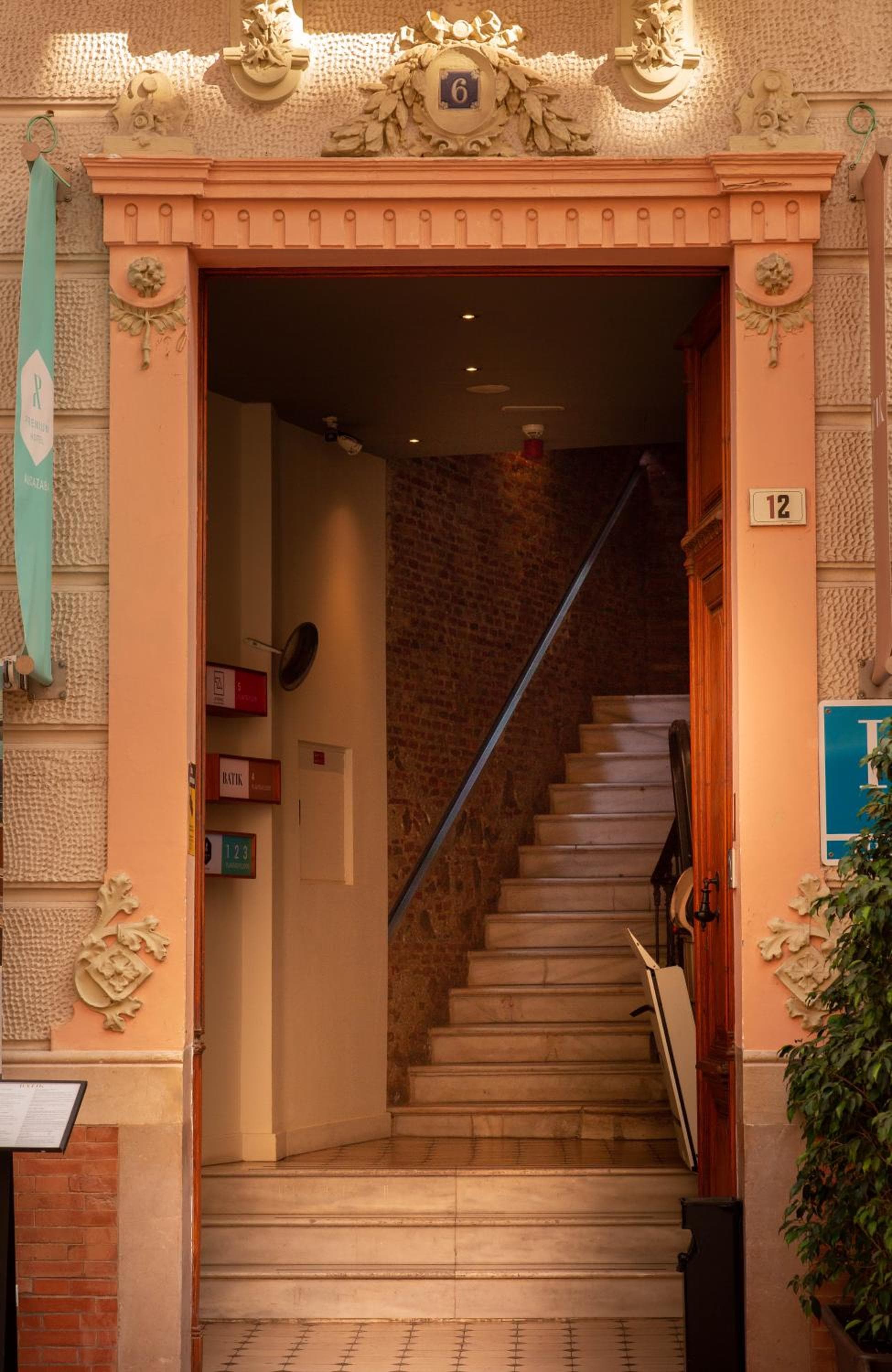 Alcazaba Premium Hotel — 3