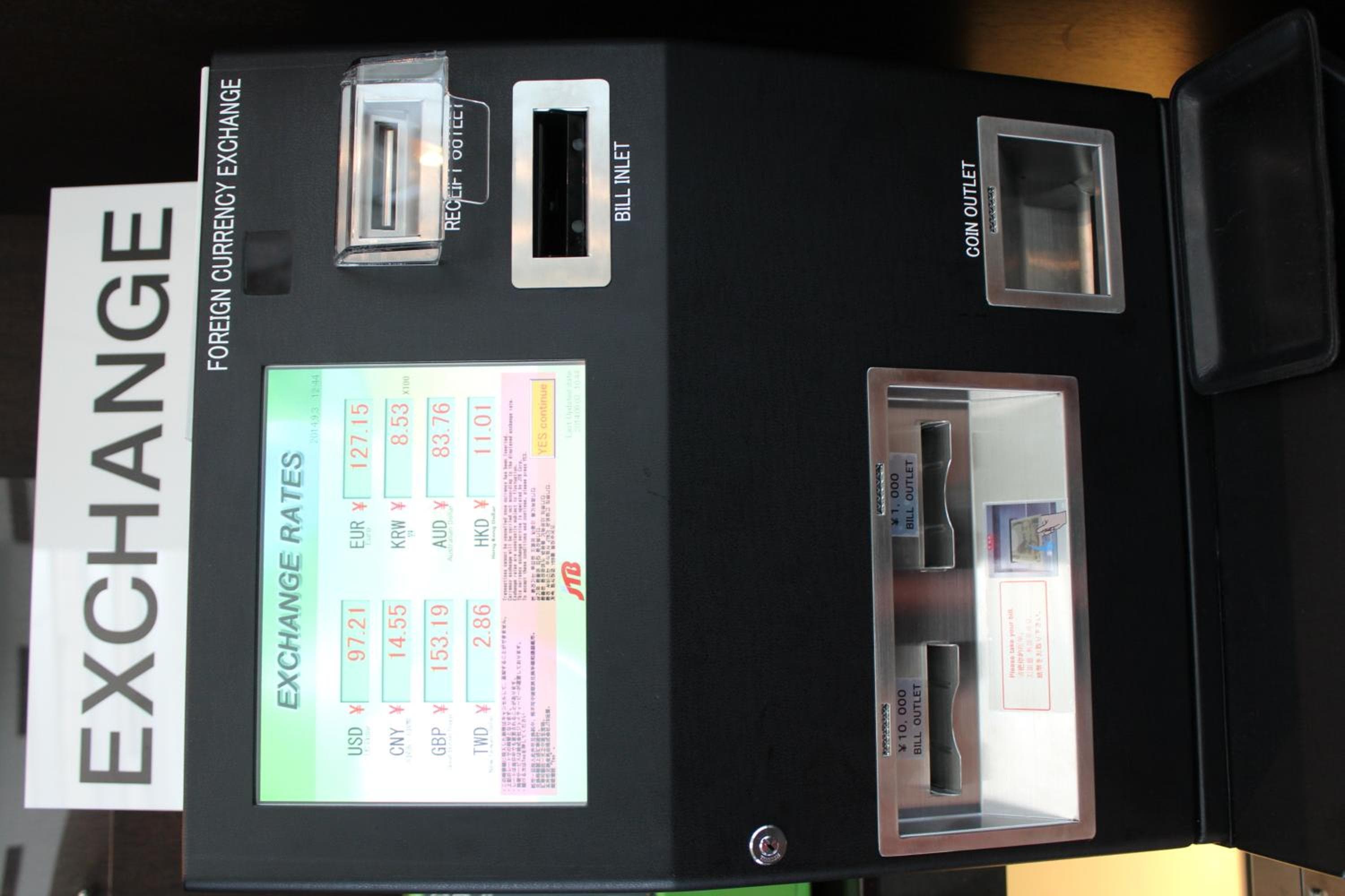 The Royal Park Hotel Iconic Tokyo Shiodome hotel, Minato-ku, Higashishimbashi 1-6-3, Tokyo, Japan — photo 5