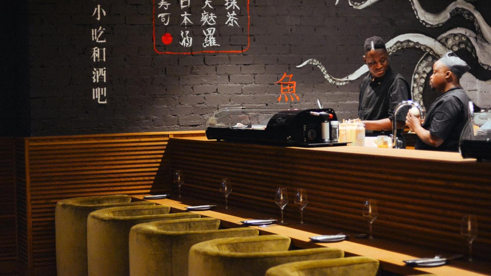 The Onyx Apartment Hotel by NEWMARK hotel, 57 Heerengracht Street, Cape Town, South Africa — photo 113